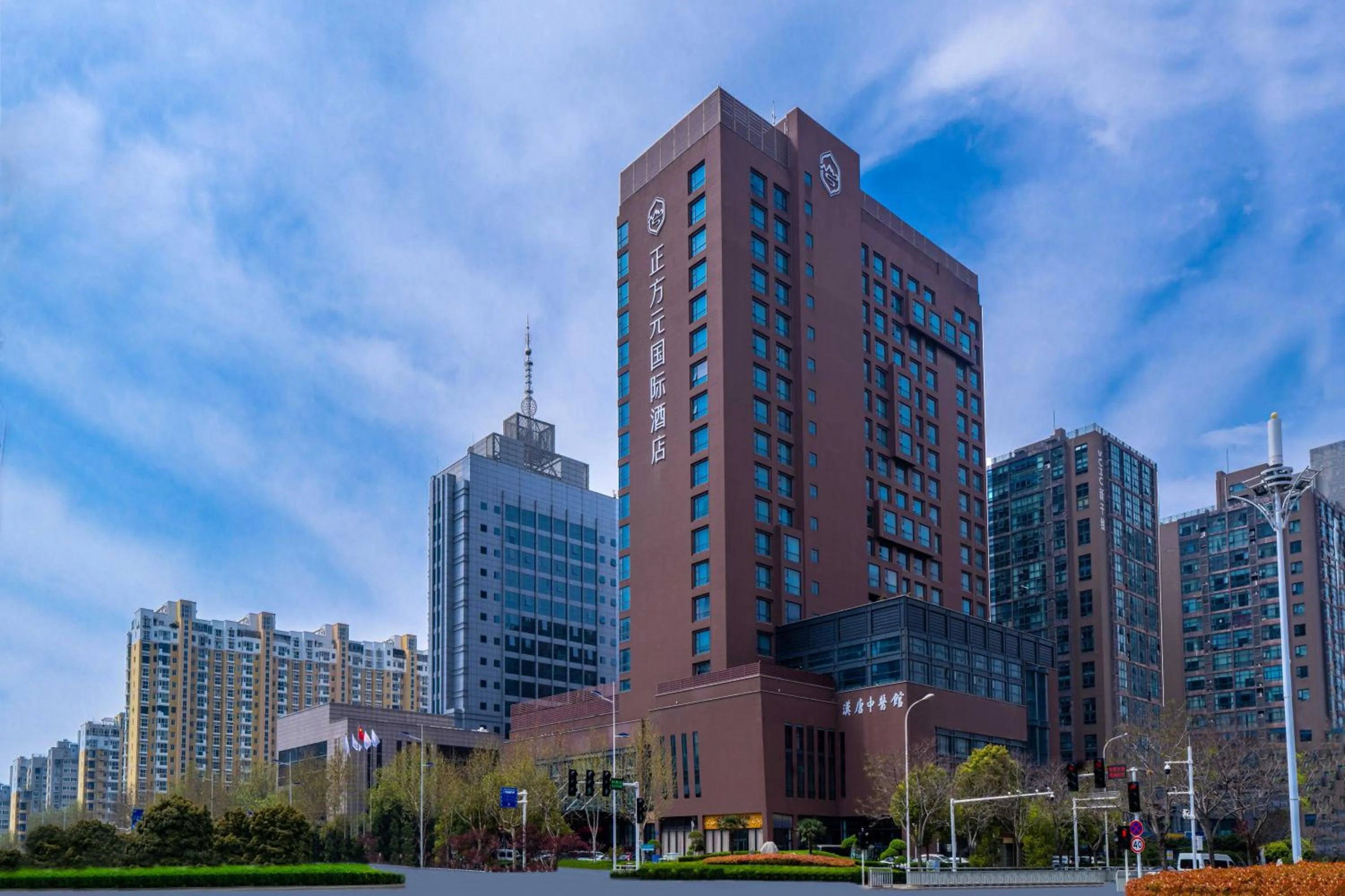 Property building in Zheng fang yuan international Hotel