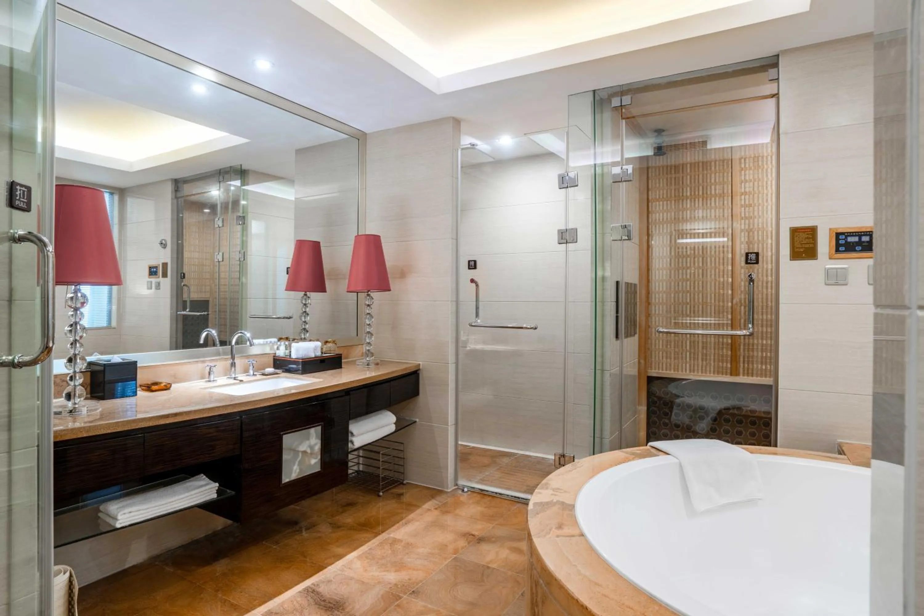 Zheng fang yuan international Hotel