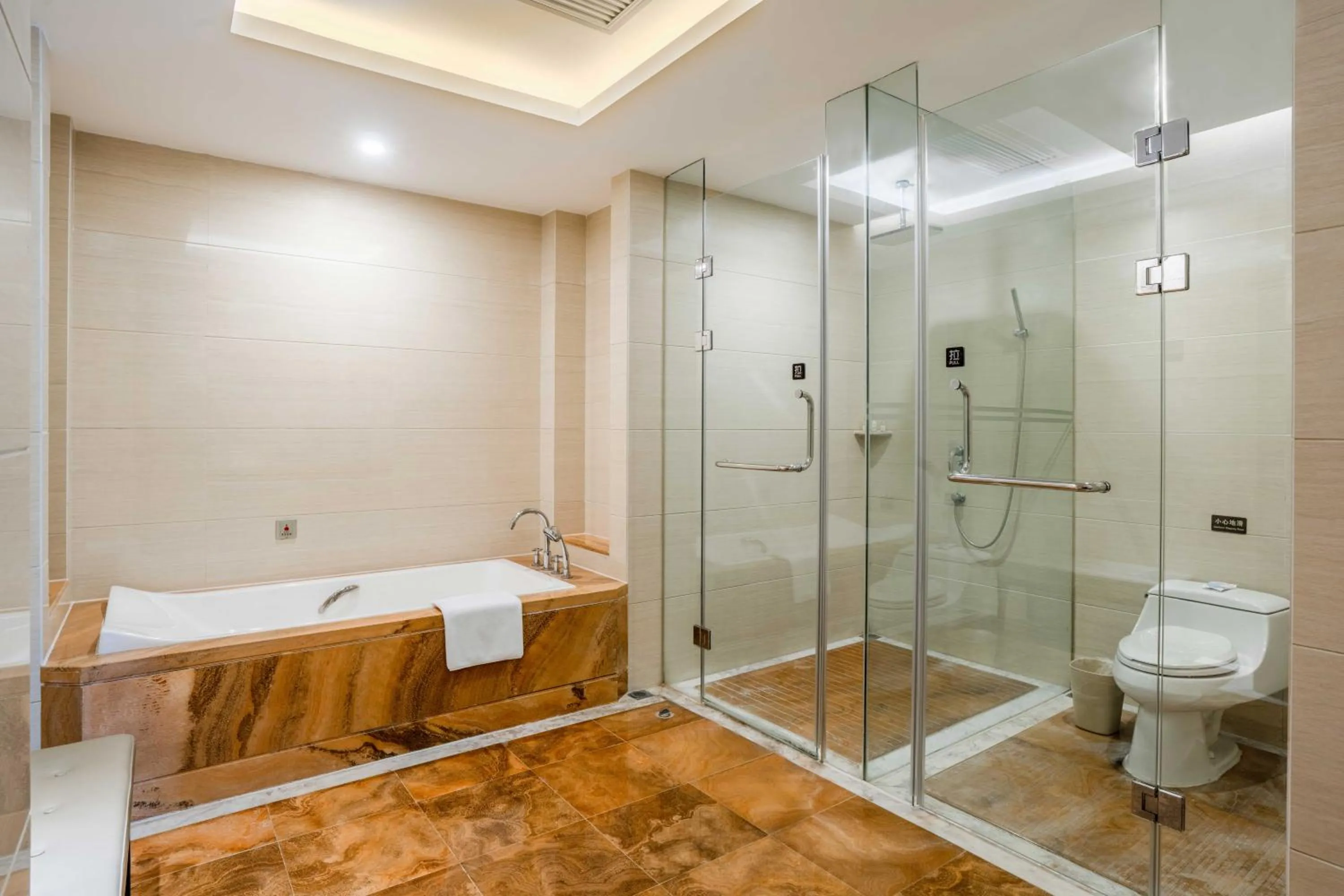 Zheng fang yuan international Hotel