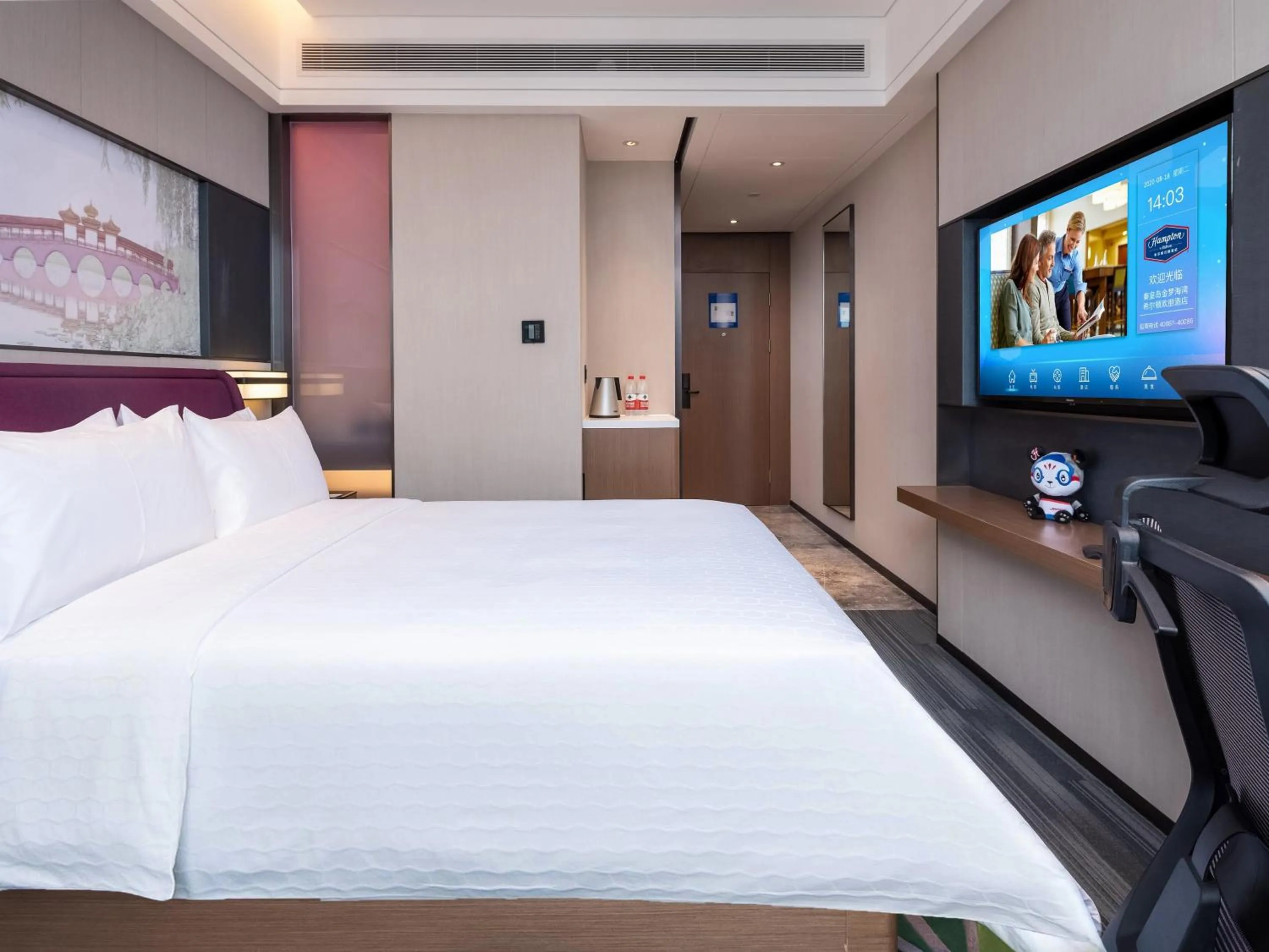 Bed in Hampton by Hilton Qinhuangdao Jinmeng Bay