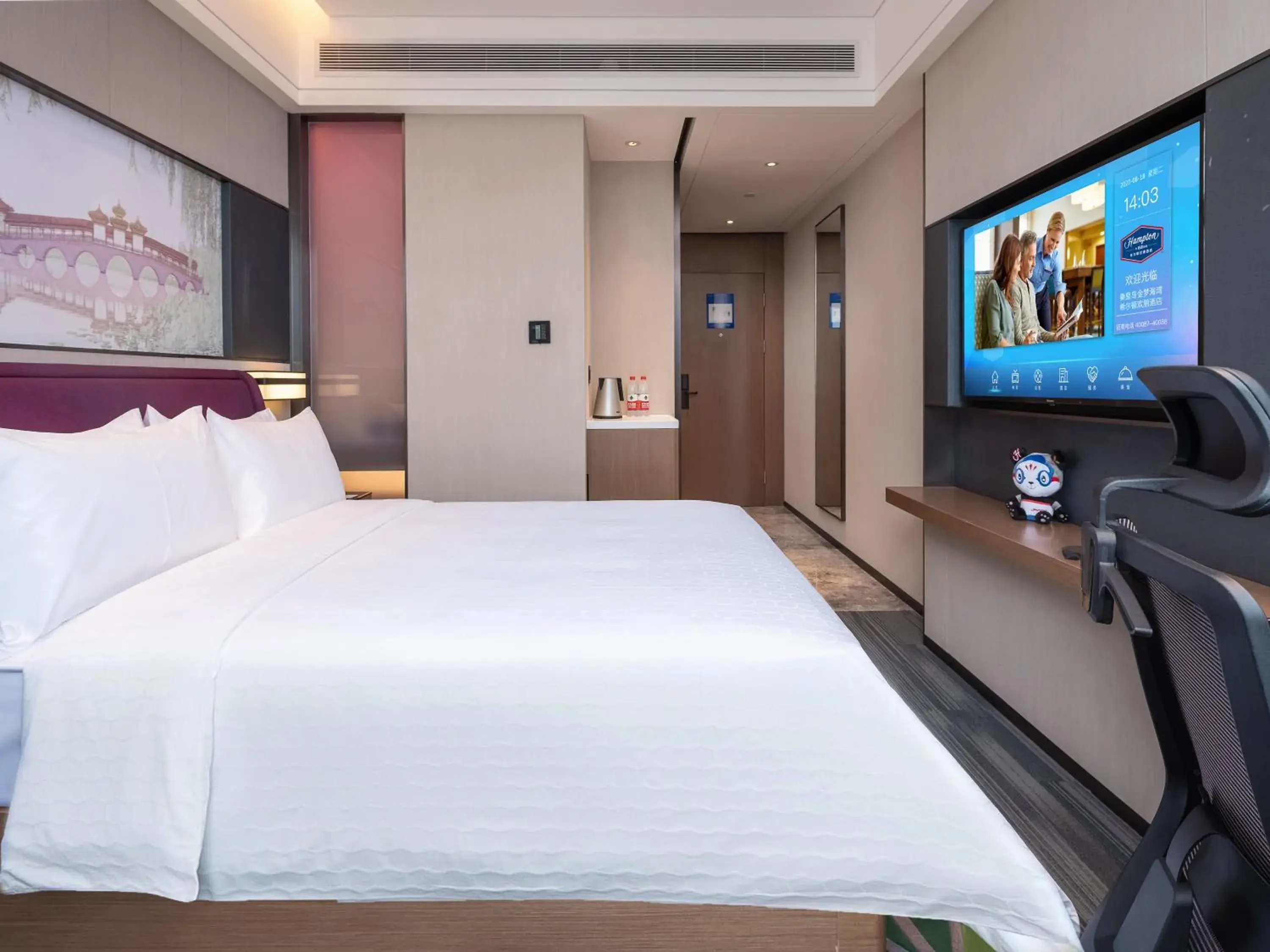 Superior Queen Room in Hampton by Hilton Qinhuangdao Jinmeng Bay Superior Queen Room in Hampton by Hilton Qinhuangdao Jinmeng Bay