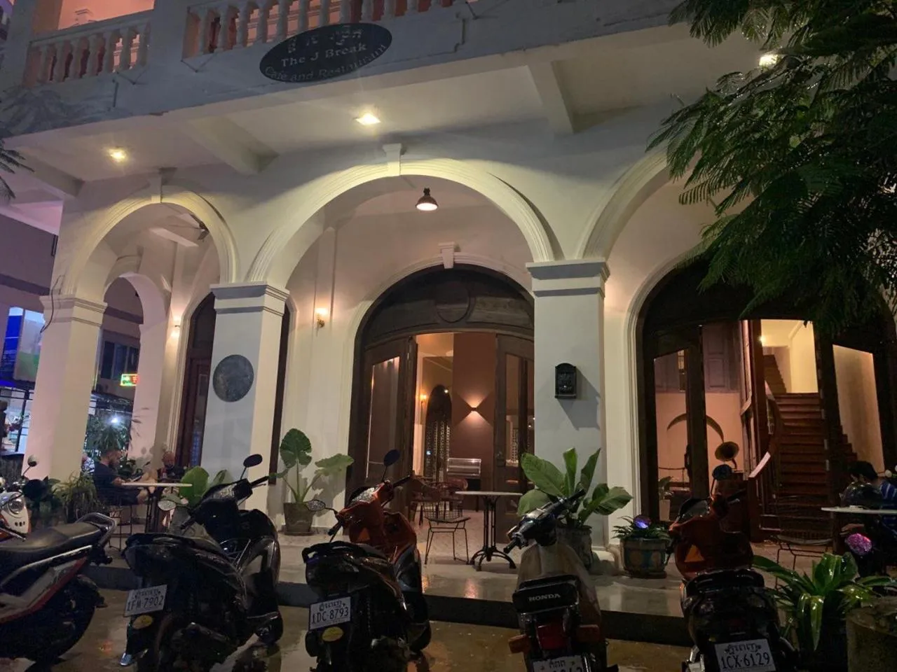 The J Break Boutique