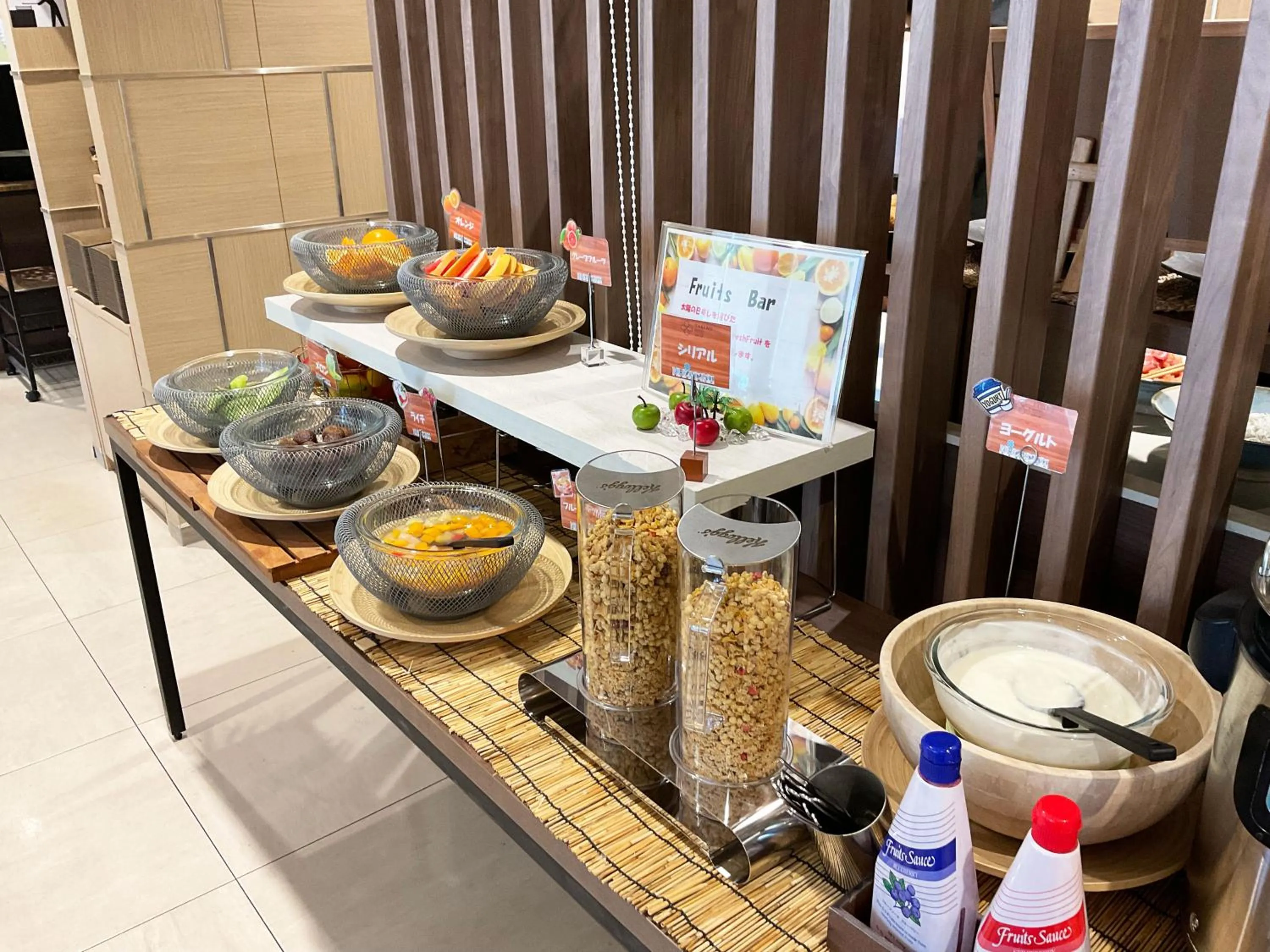 Restaurant/places to eat in Tabino Hotel Kurashiki Mizushima