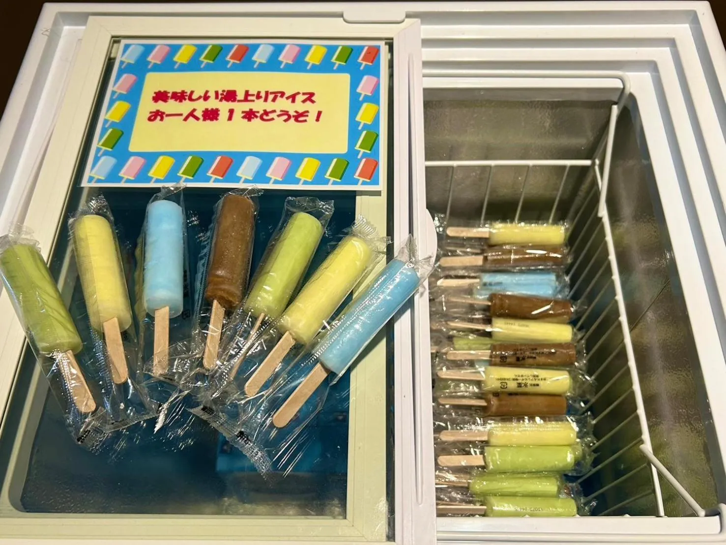 Public Bath in Tabino Hotel Kurashiki Mizushima