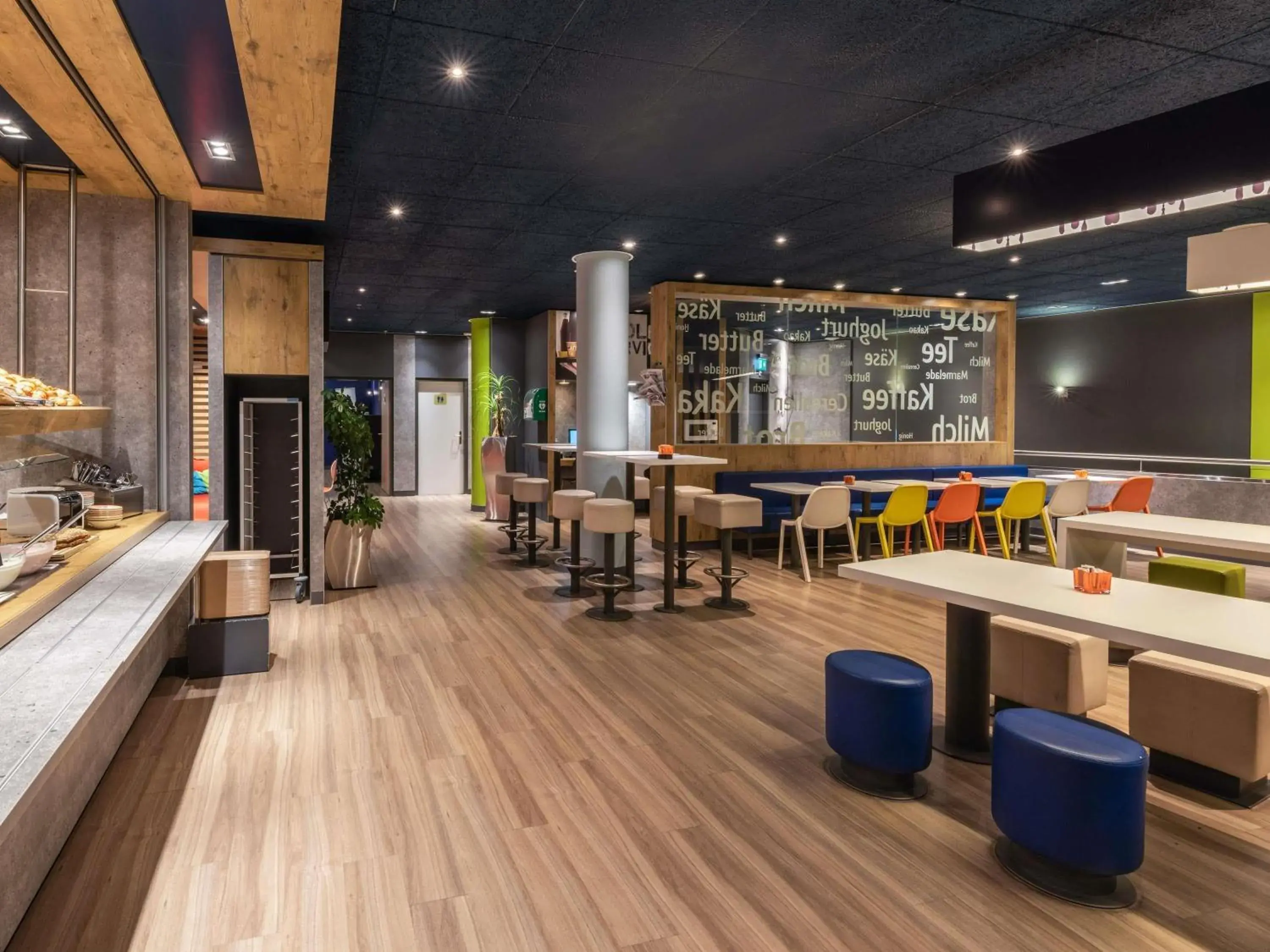 ibis budget Bern Expo ibis budget Bern Expo