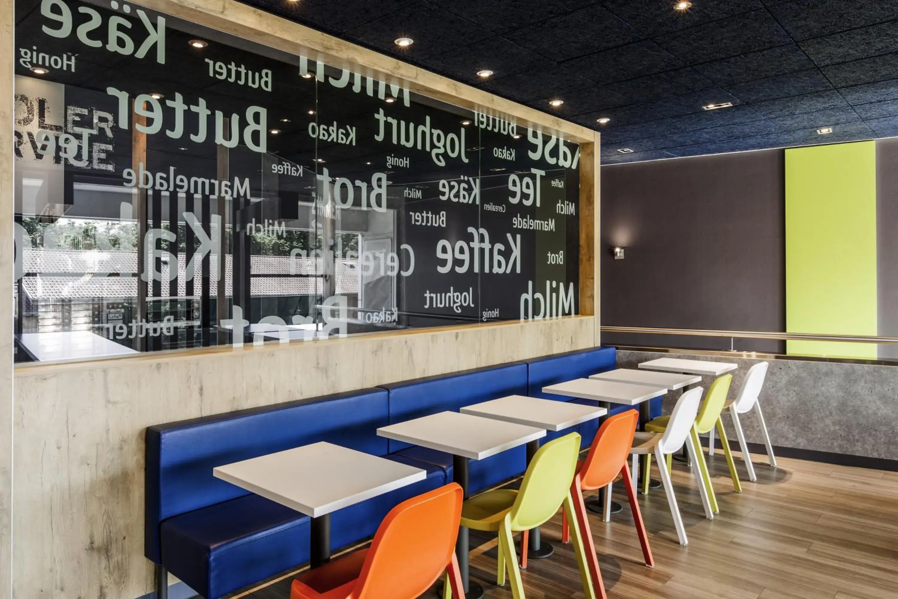 Restaurant/places to eat in ibis budget Bern Expo Restaurant/places to eat in ibis budget Bern Expo