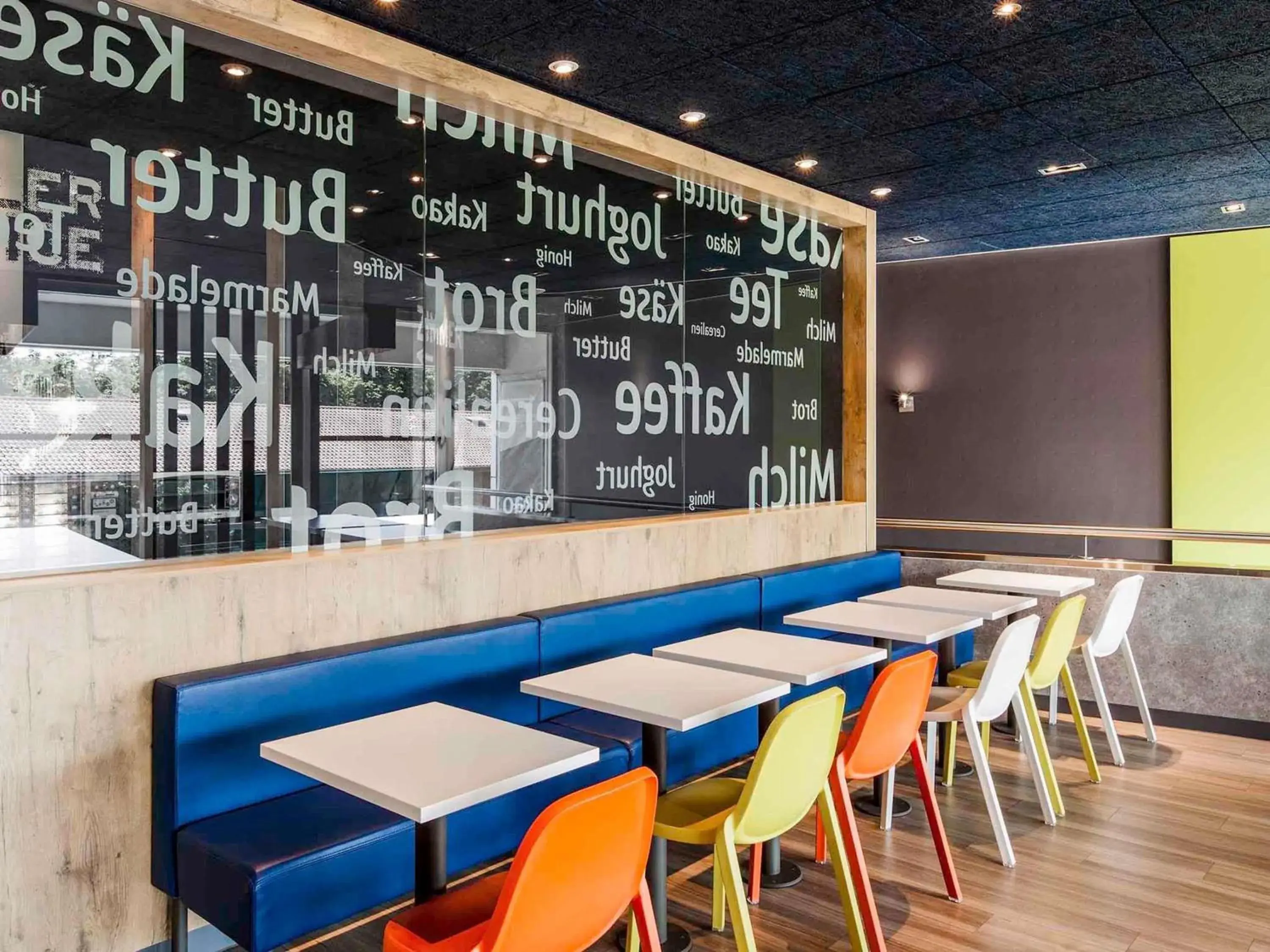 Property building in ibis budget Bern Expo Property building in ibis budget Bern Expo