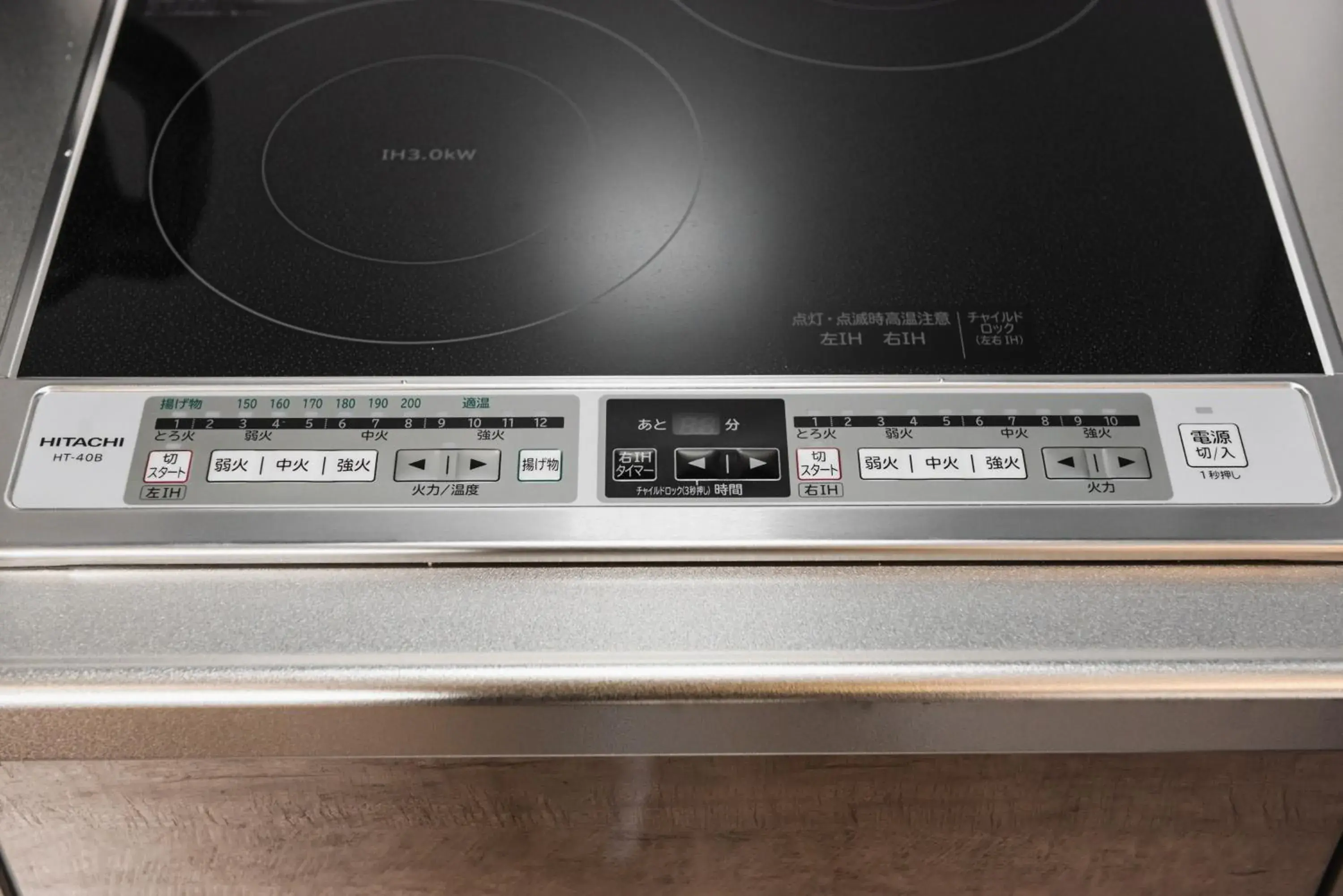 Photo of the whole room in GRAND BASE Beppu Ekihigashi Photo of the whole room in GRAND BASE Beppu Ekihigashi