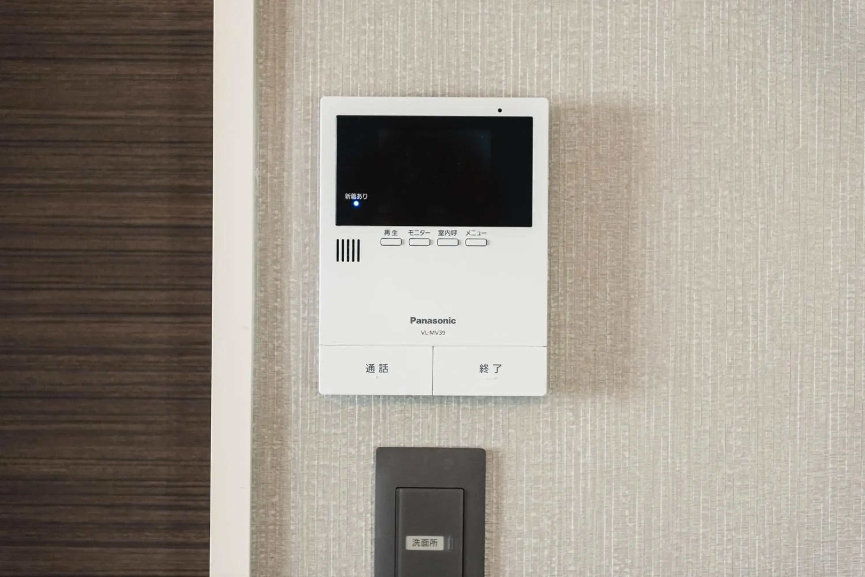 Photo of the whole room in GRAND BASE Beppu Ekihigashi Photo of the whole room in GRAND BASE Beppu Ekihigashi