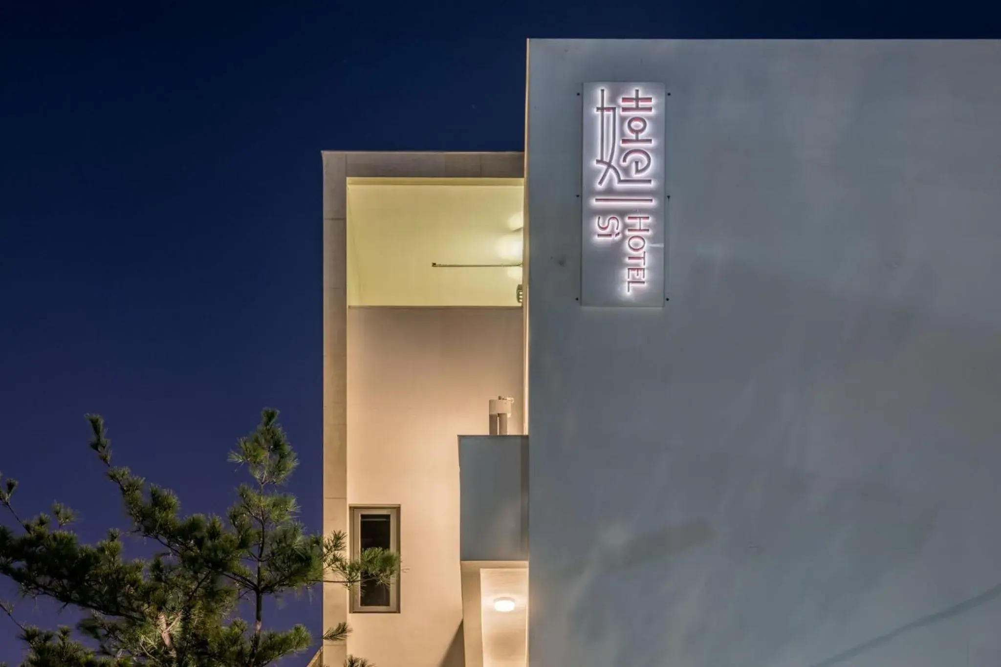 Property building in SI Hotel Property building in SI Hotel