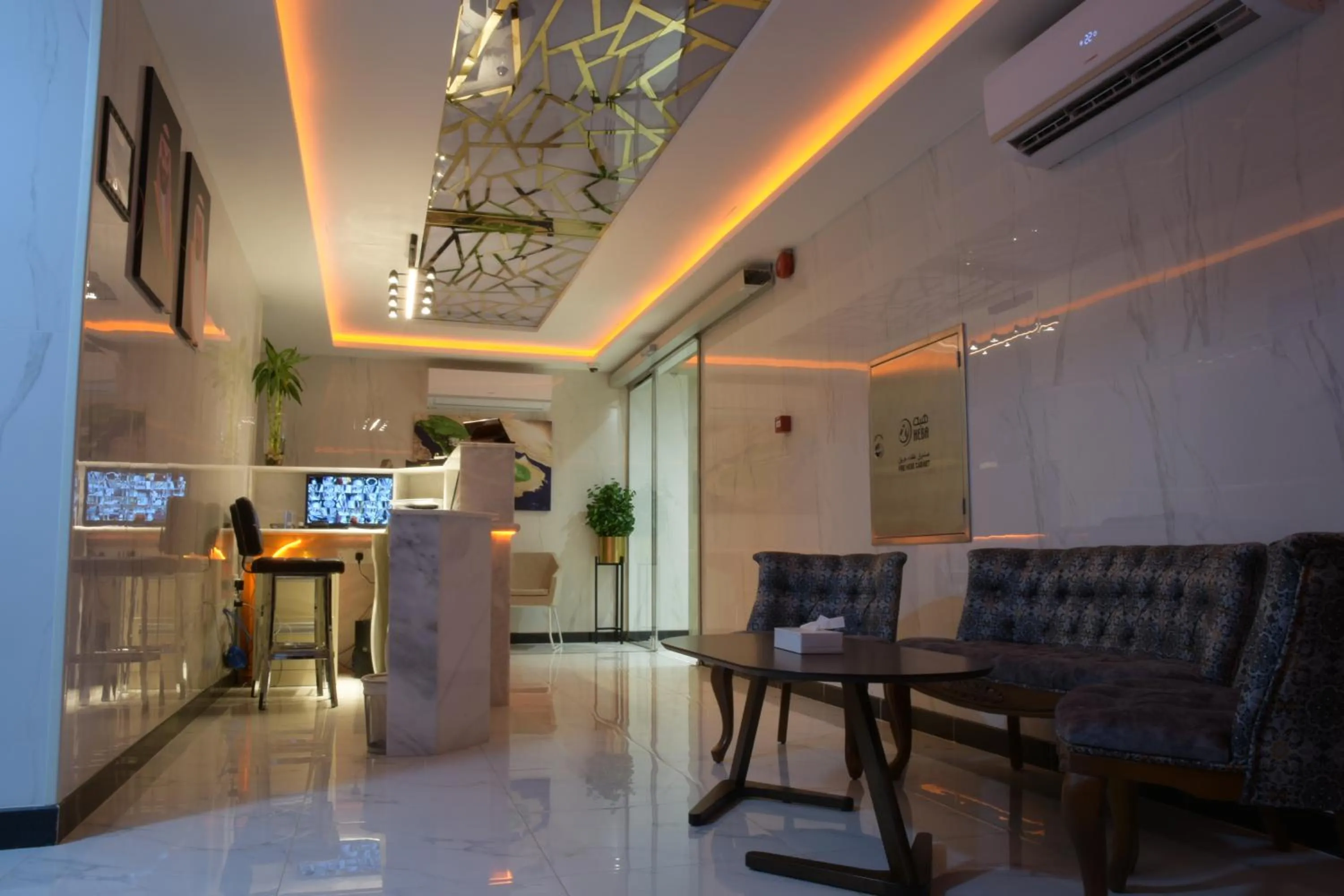 Lobby or reception in Touq Al Balad Hotel