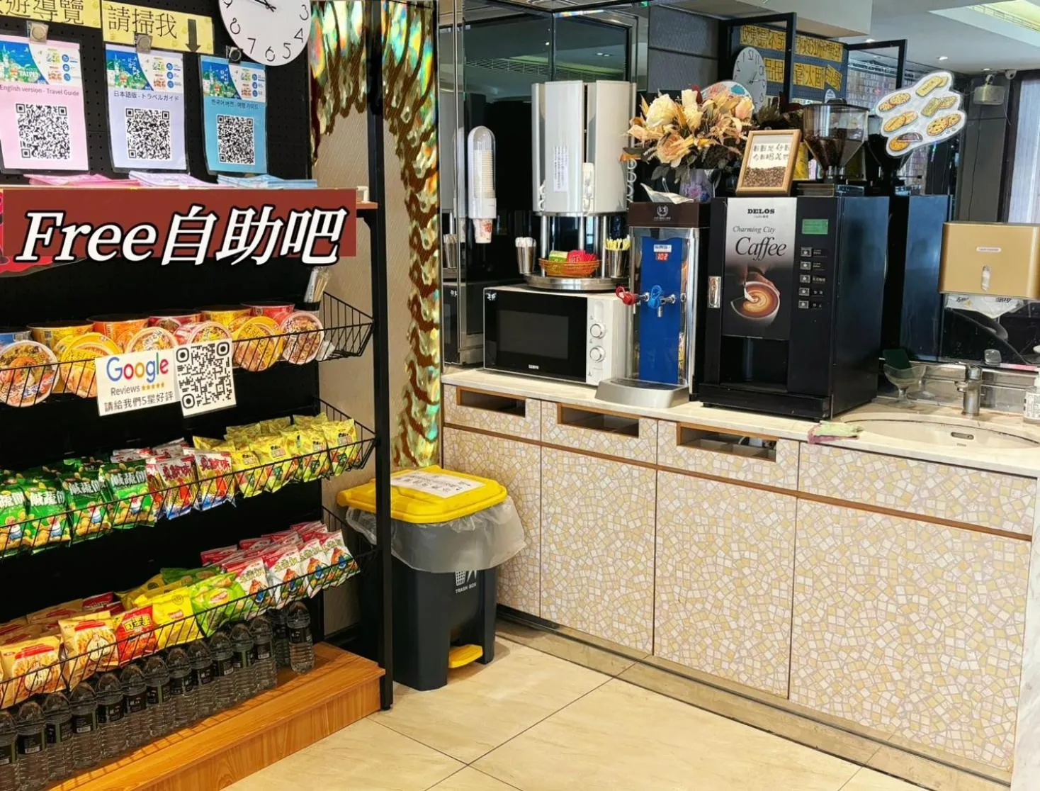 HopeCity MinSheng Hotel