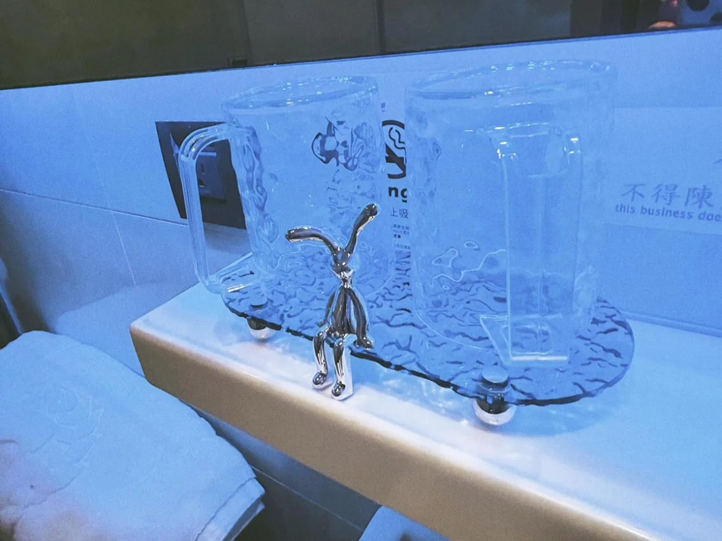 HopeCity MinSheng Hotel