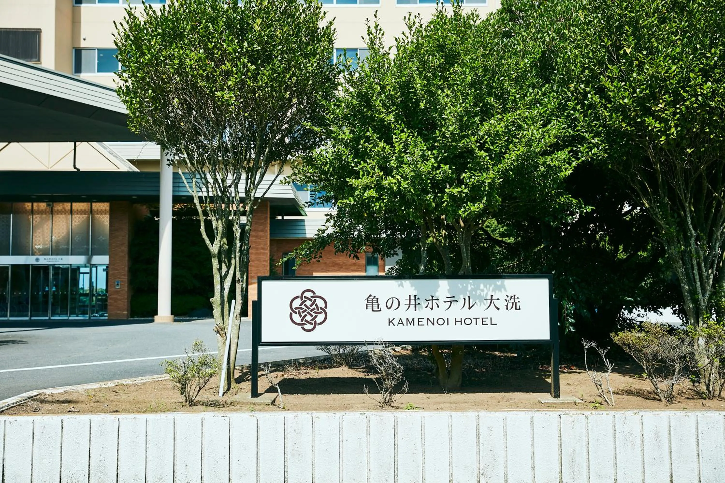 Facade/entrance in KAMENOI HOTEL Oarai