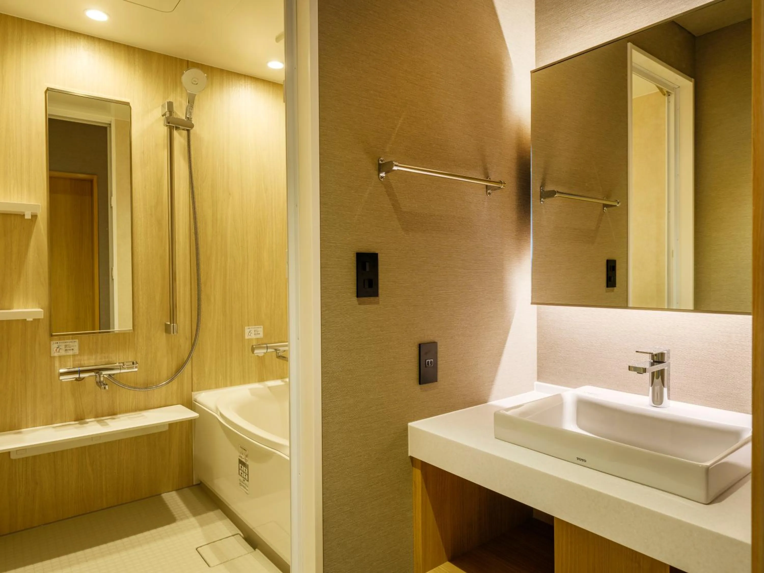 Bathroom in KAMENOI HOTEL Oarai