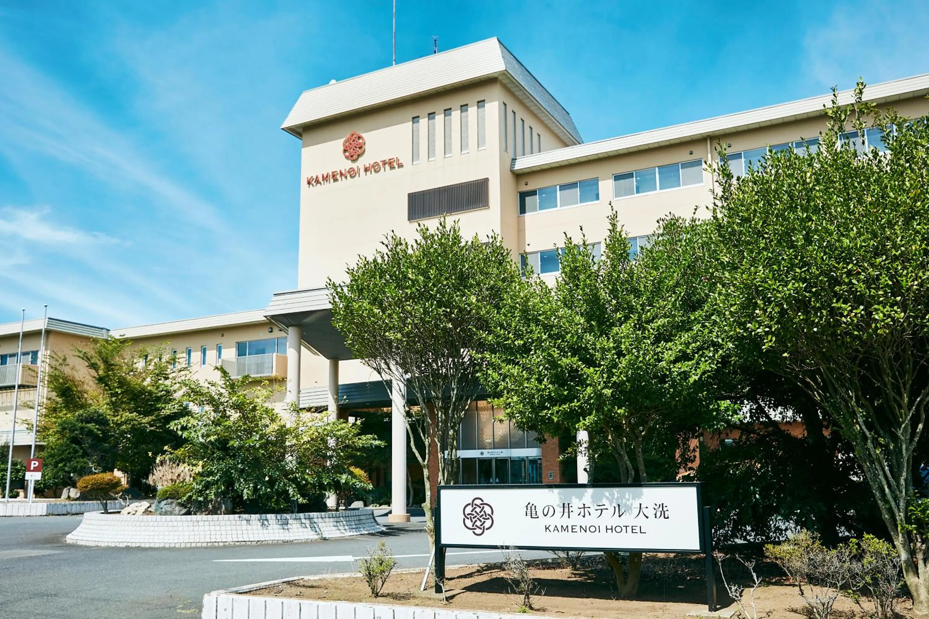 Property building in KAMENOI HOTEL Oarai