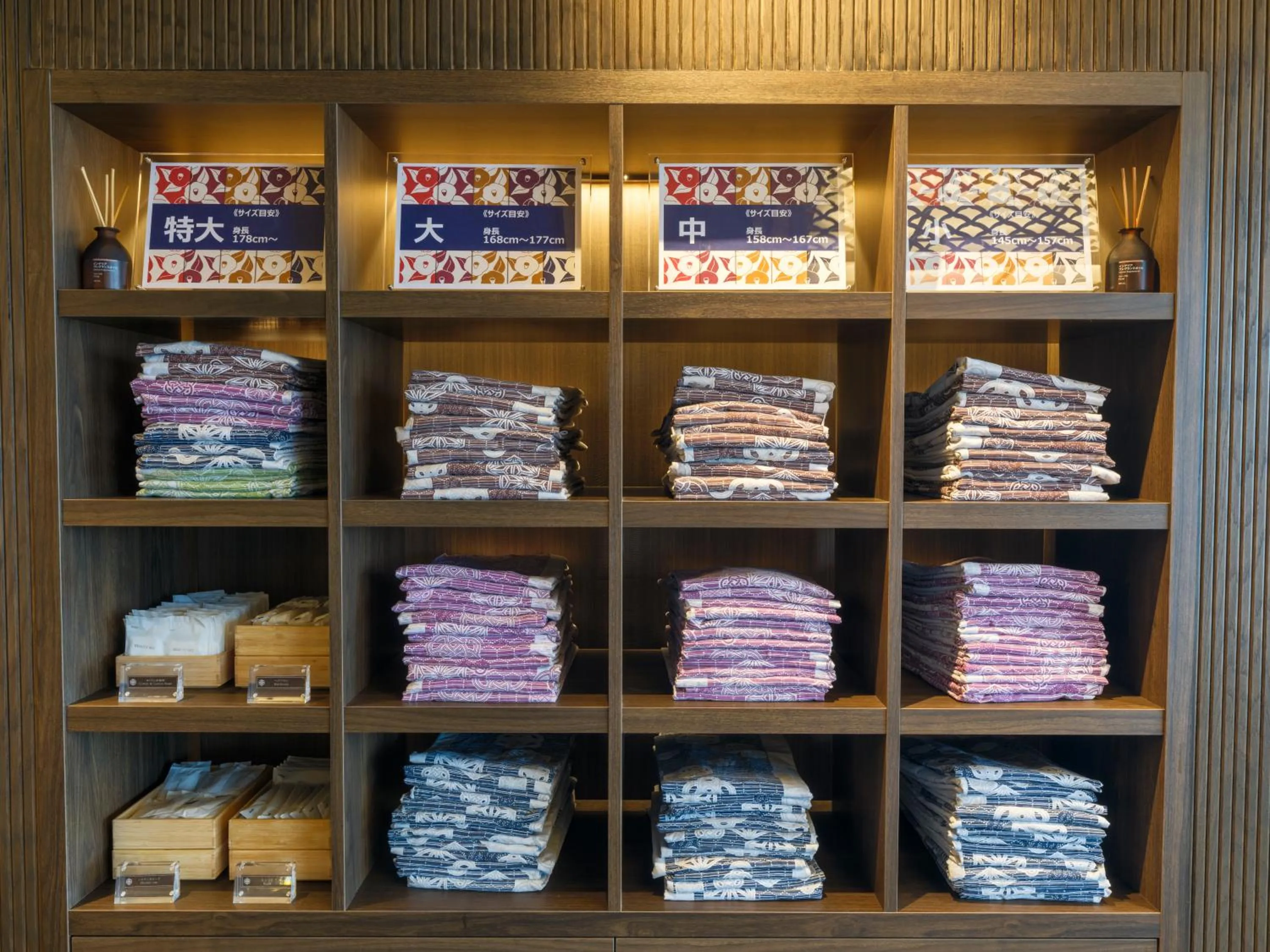 Area and facilities in KAMENOI HOTEL Oarai