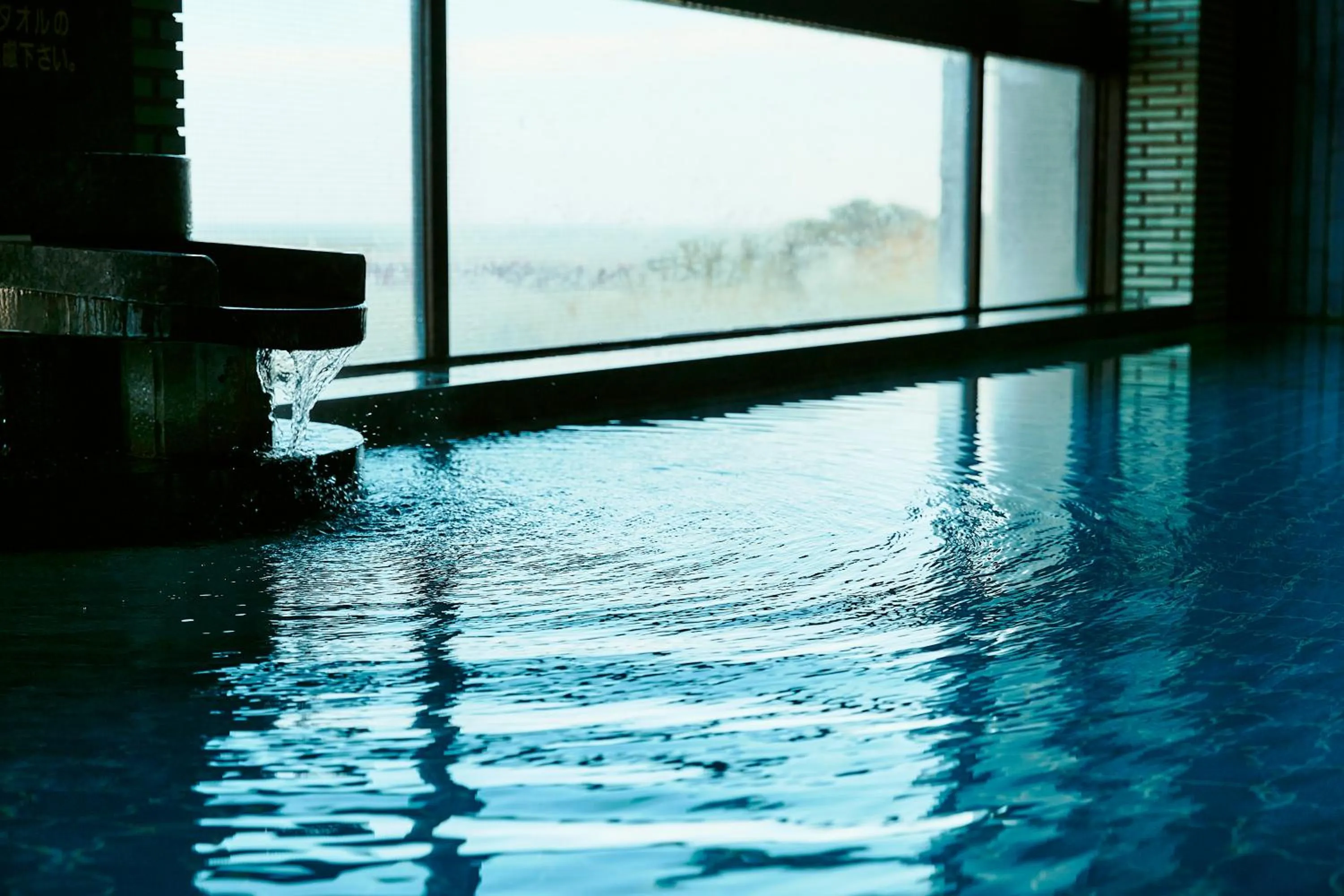 Public Bath in KAMENOI HOTEL Oarai