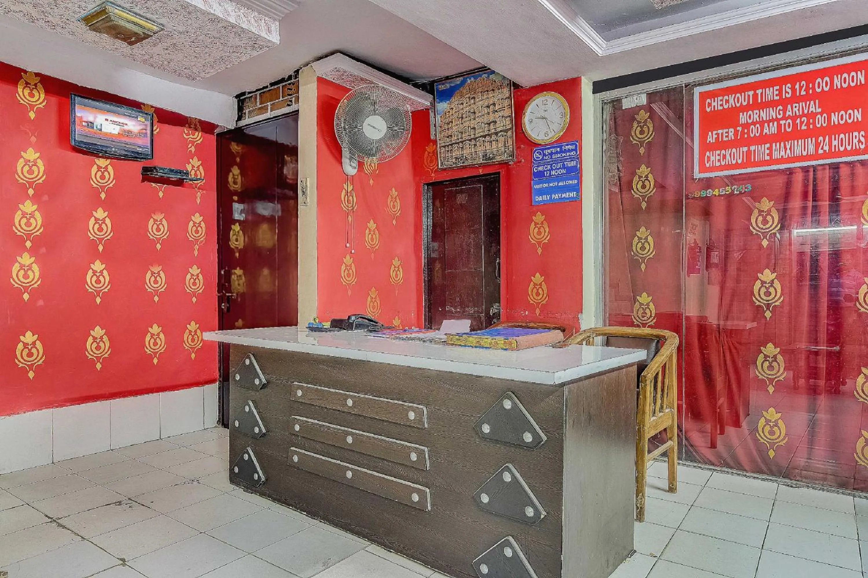 Lobby or reception in Spot On Swagat Palace