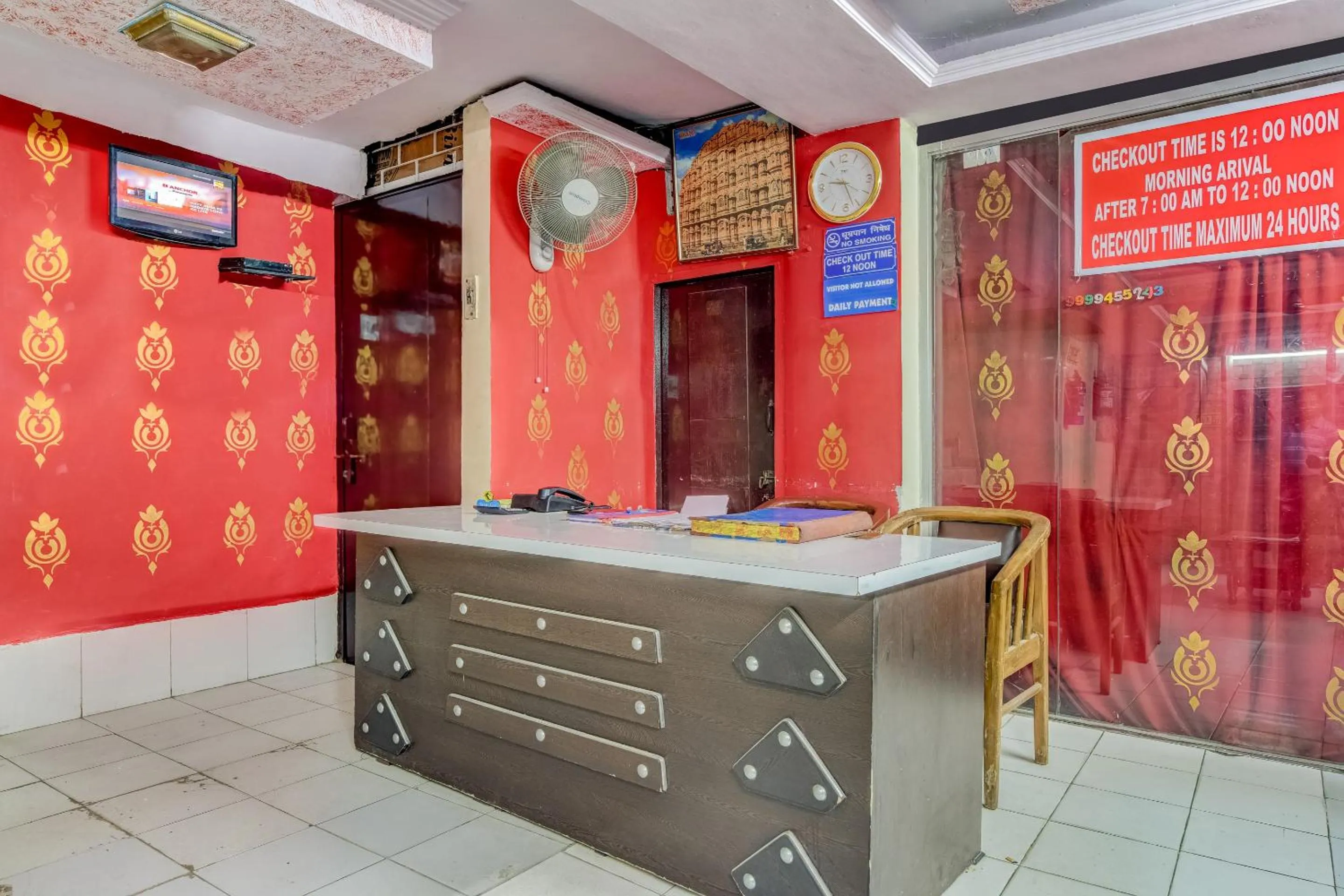 Lobby or reception in Spot On Swagat Palace