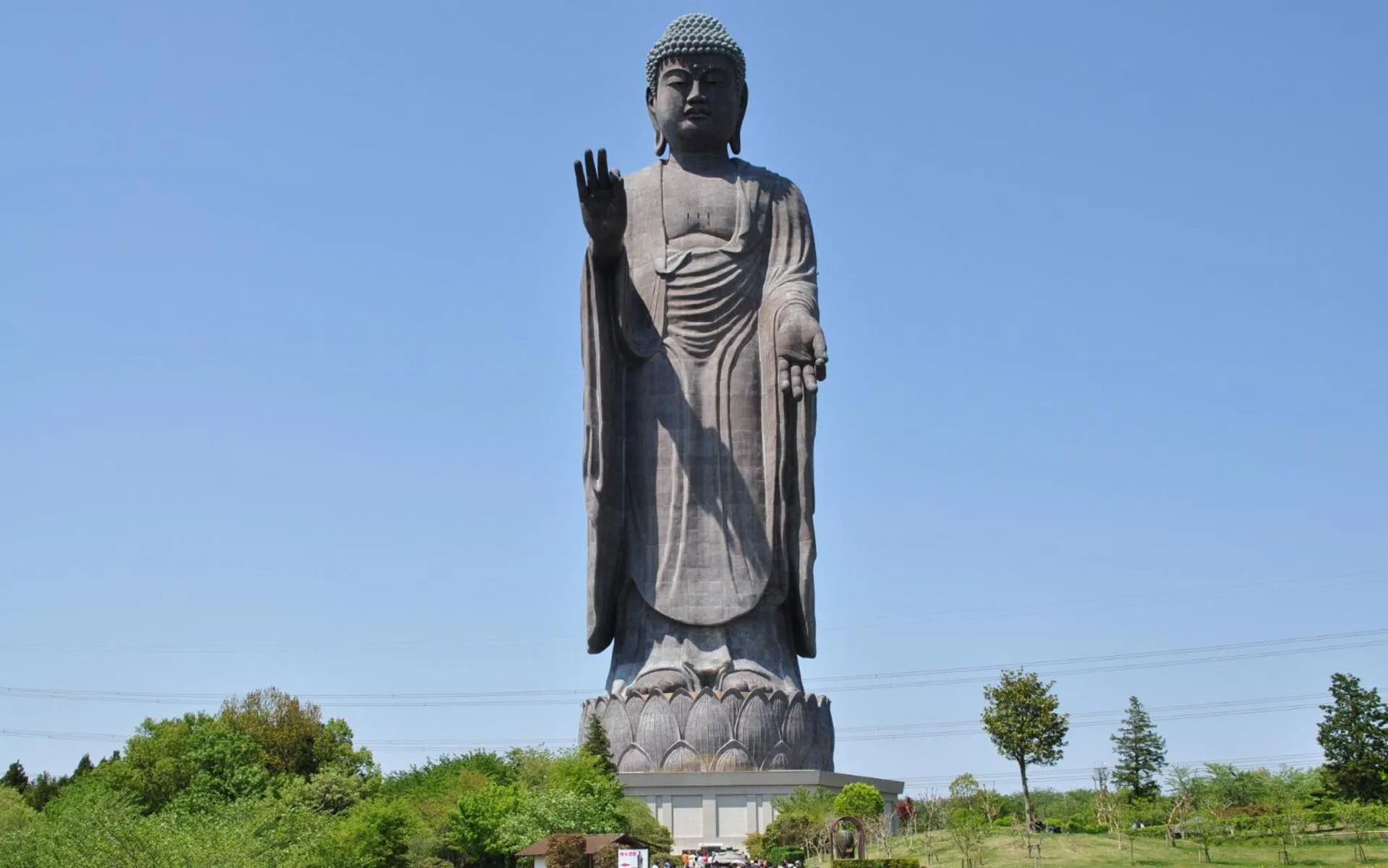 Nearby landmark in BEB5 Tsuchiura by Hoshino Resorts