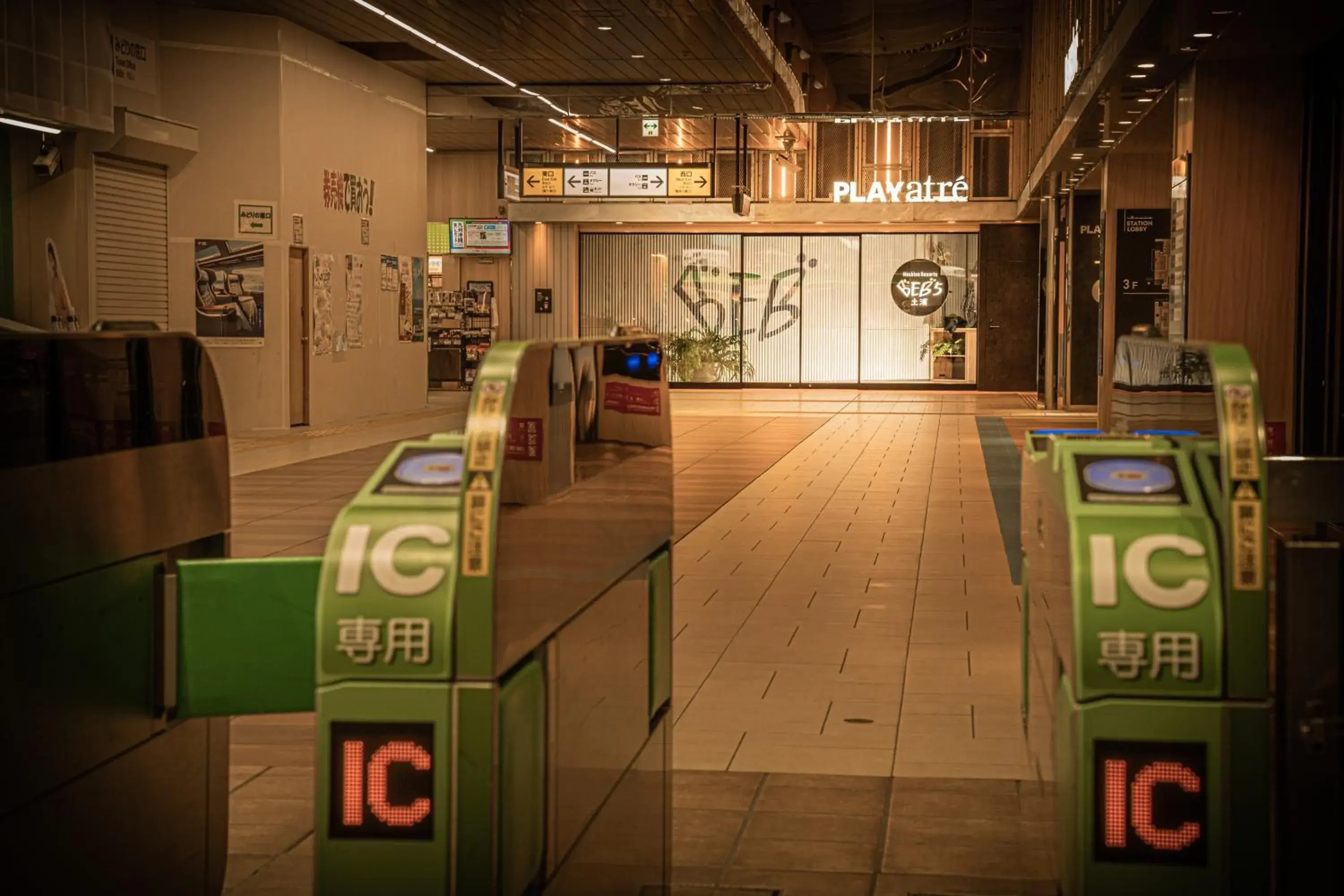 Property building in BEB5 Tsuchiura by Hoshino Resorts Property building in BEB5 Tsuchiura by Hoshino Resorts