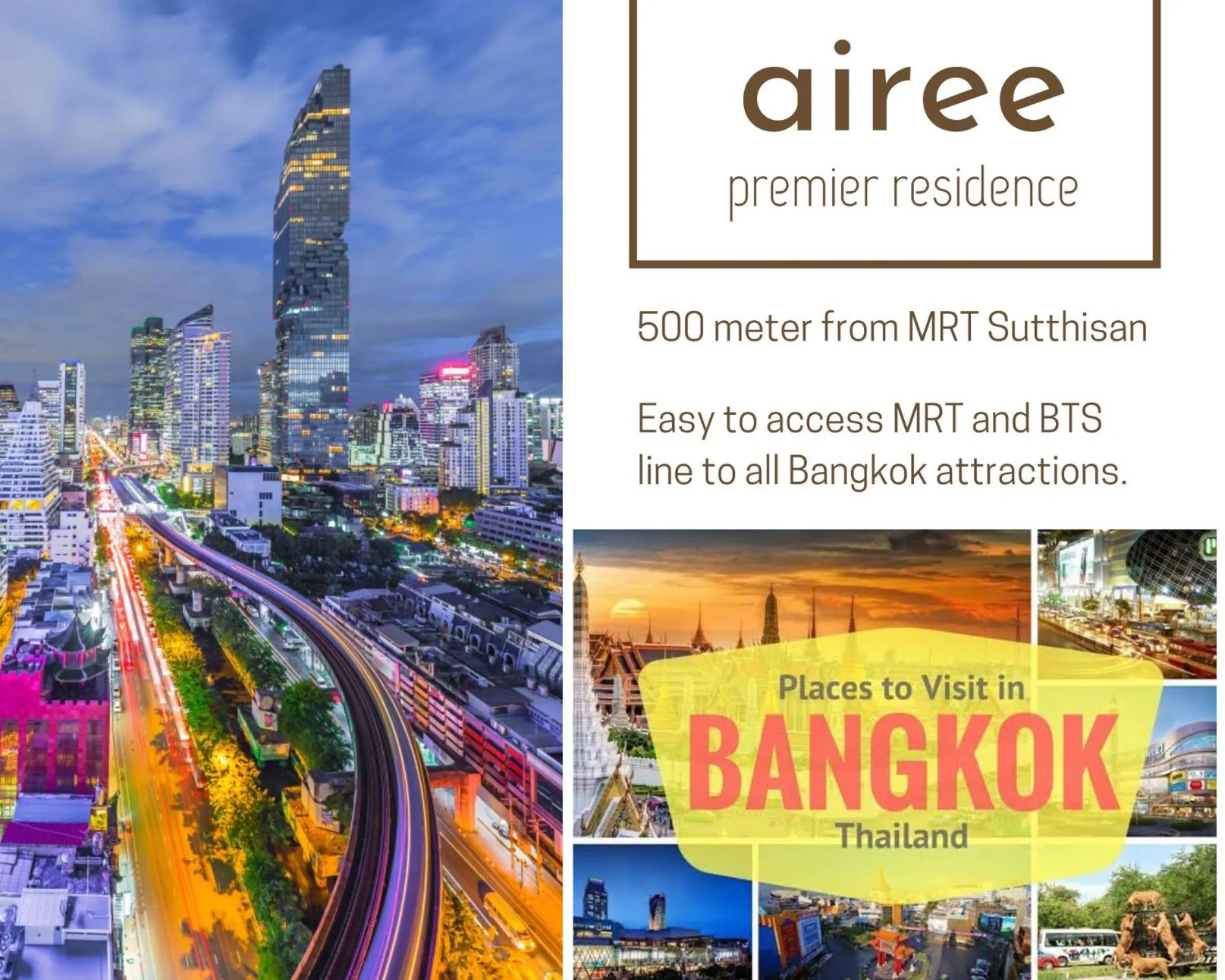 Property logo or sign in Airee Premier Residence