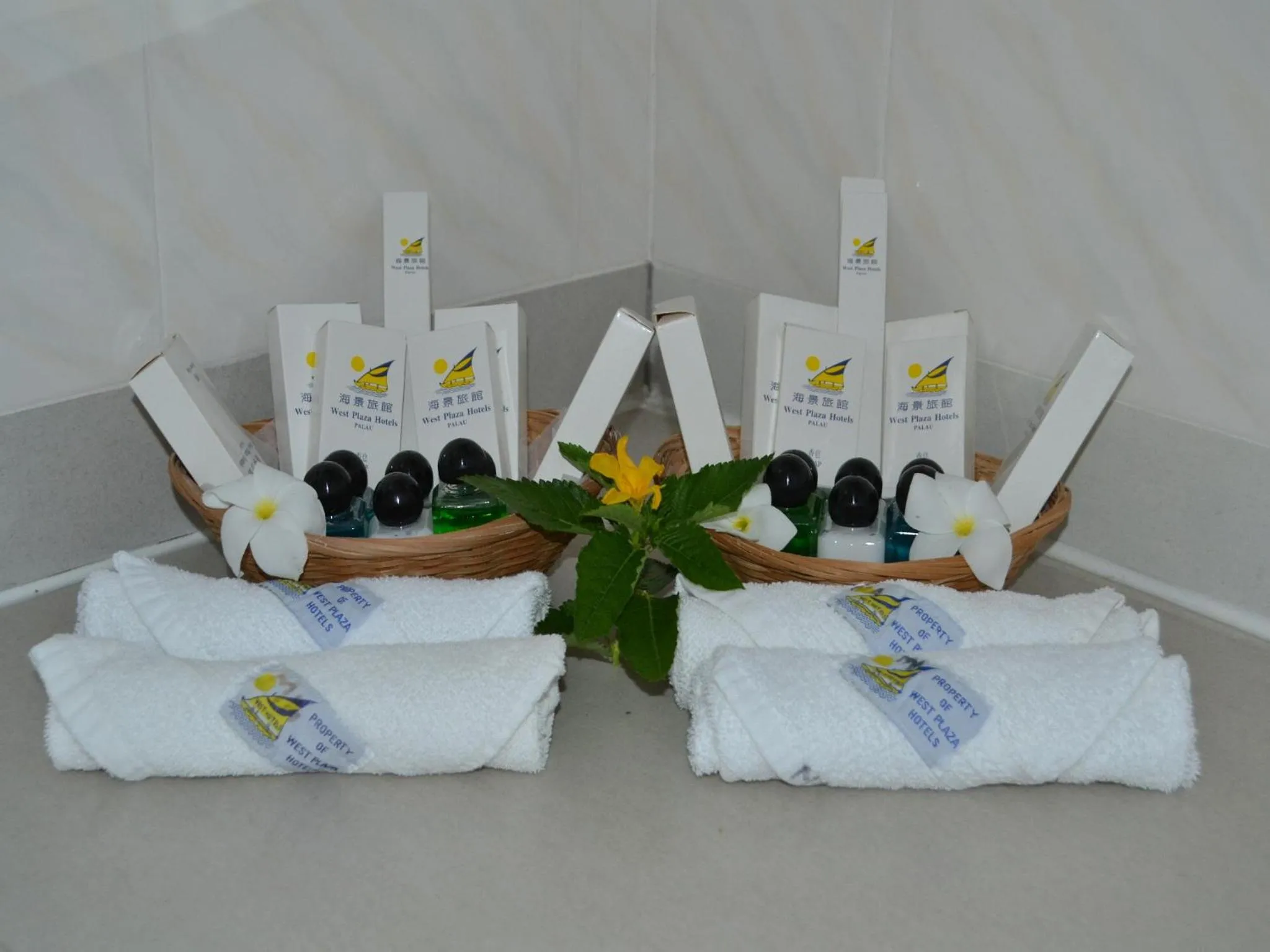 Bathroom in West Plaza Malakal