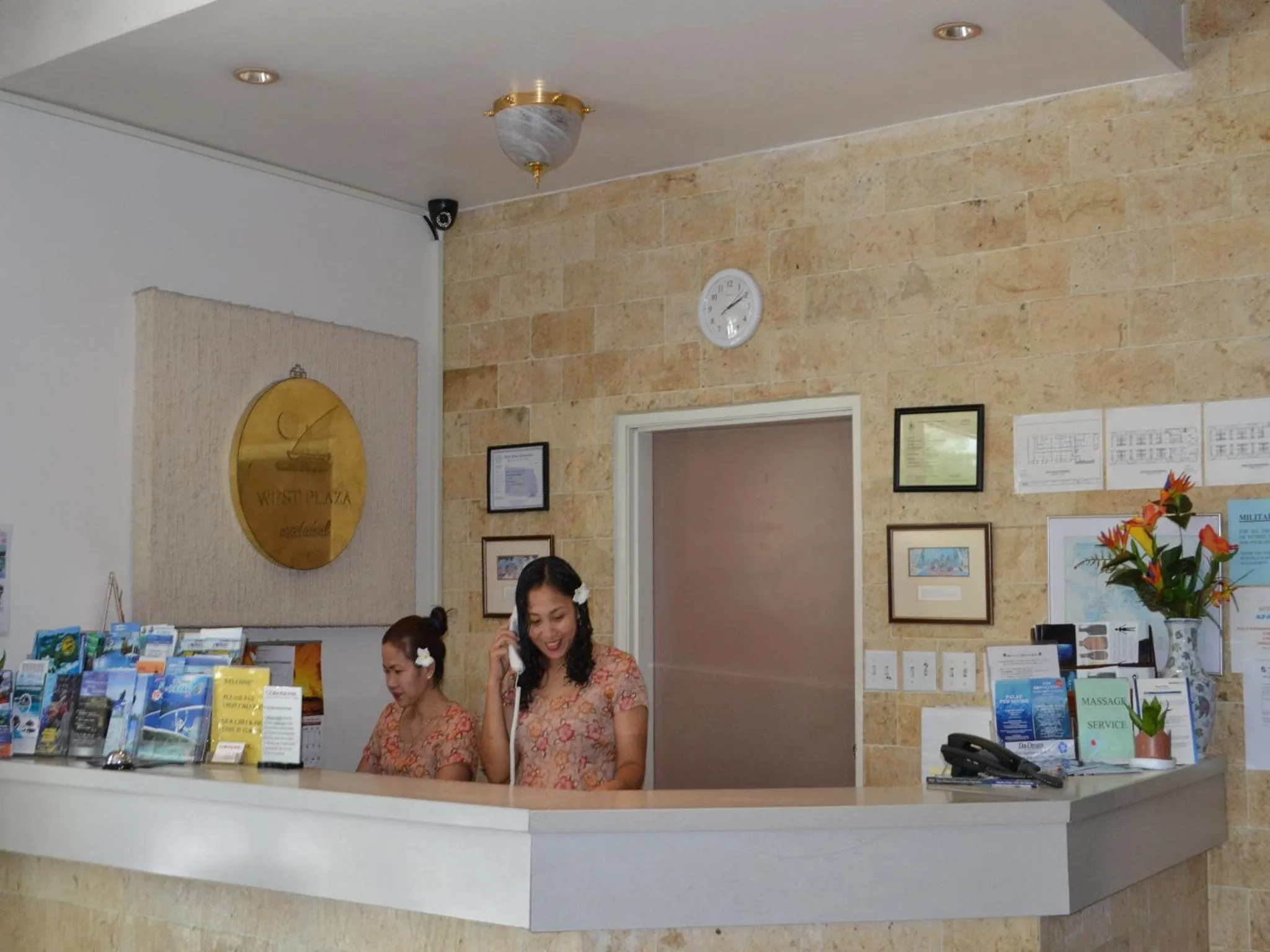 Lobby or reception in West Plaza Malakal