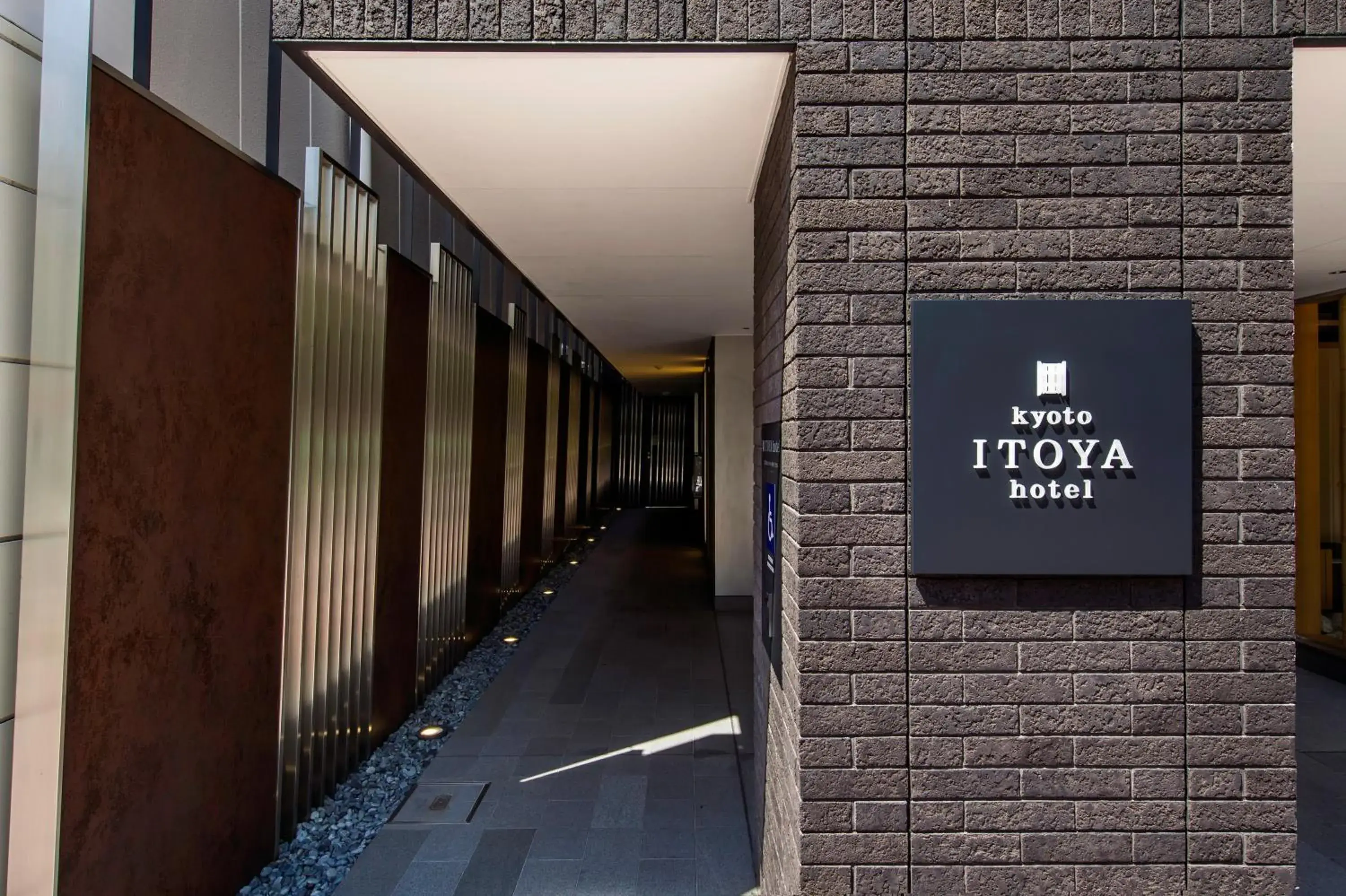 Facade/entrance in Kyoto Itoya Hotel