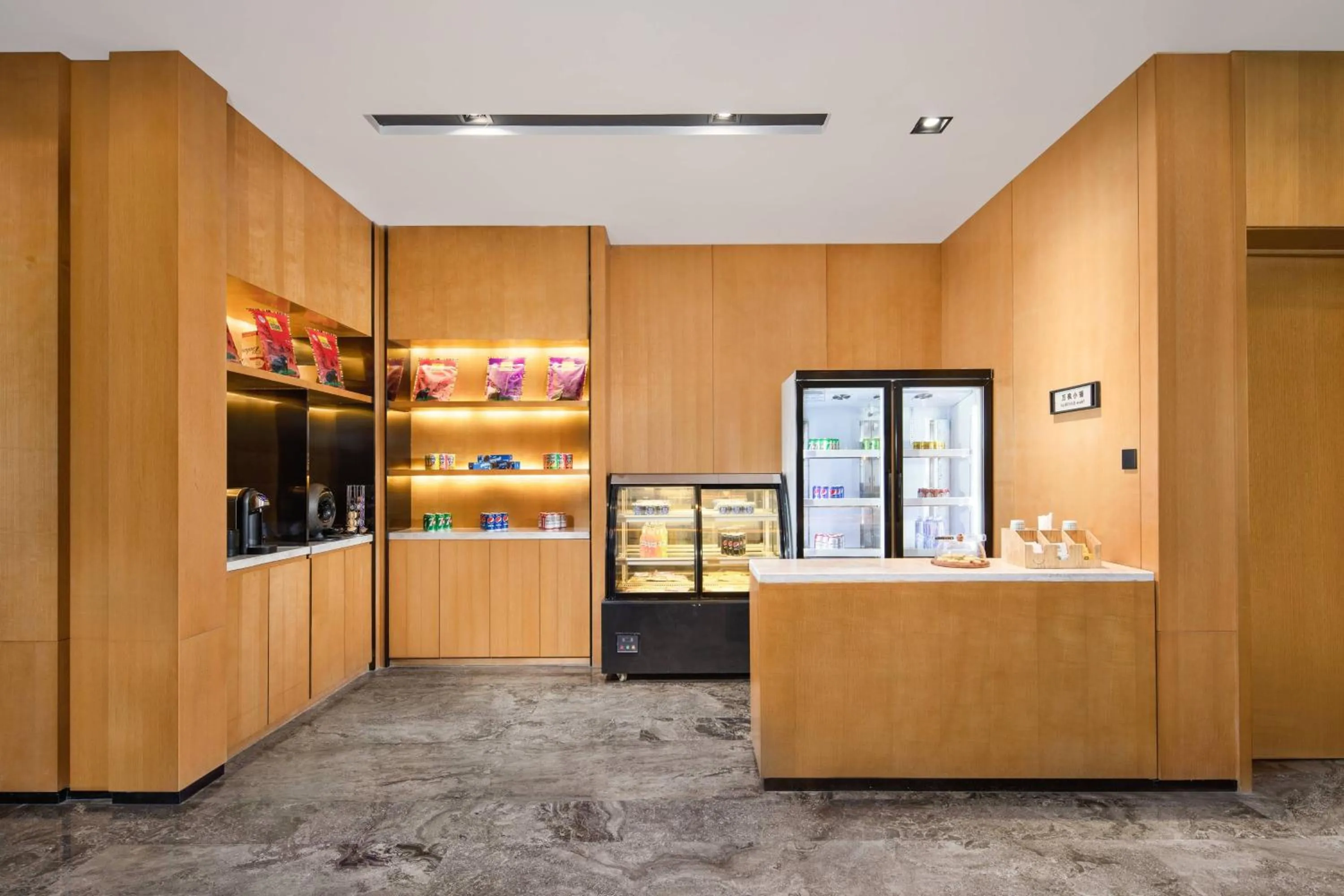 Other in Fairfield by Marriott Xining North