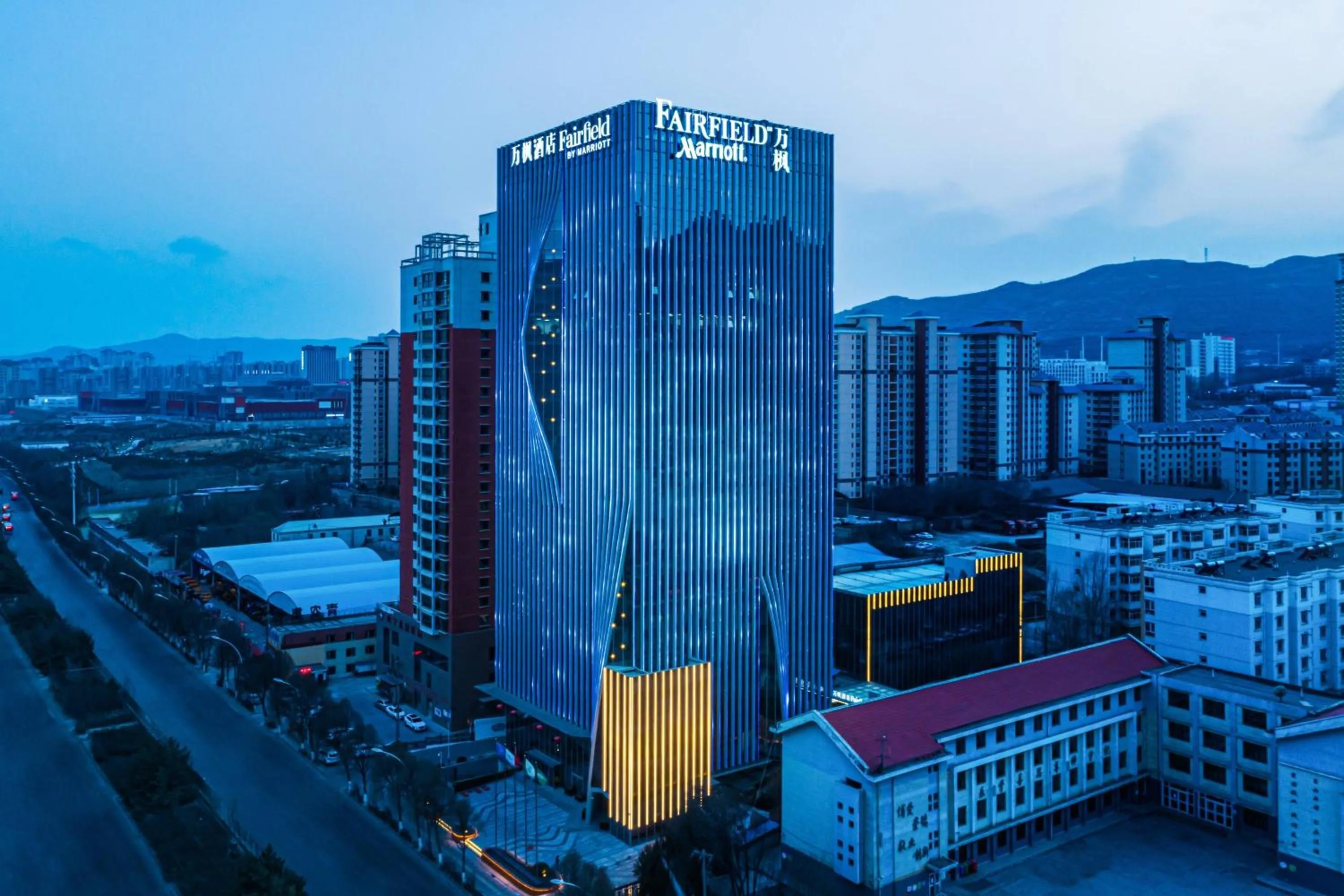 Property building in Fairfield by Marriott Xining North