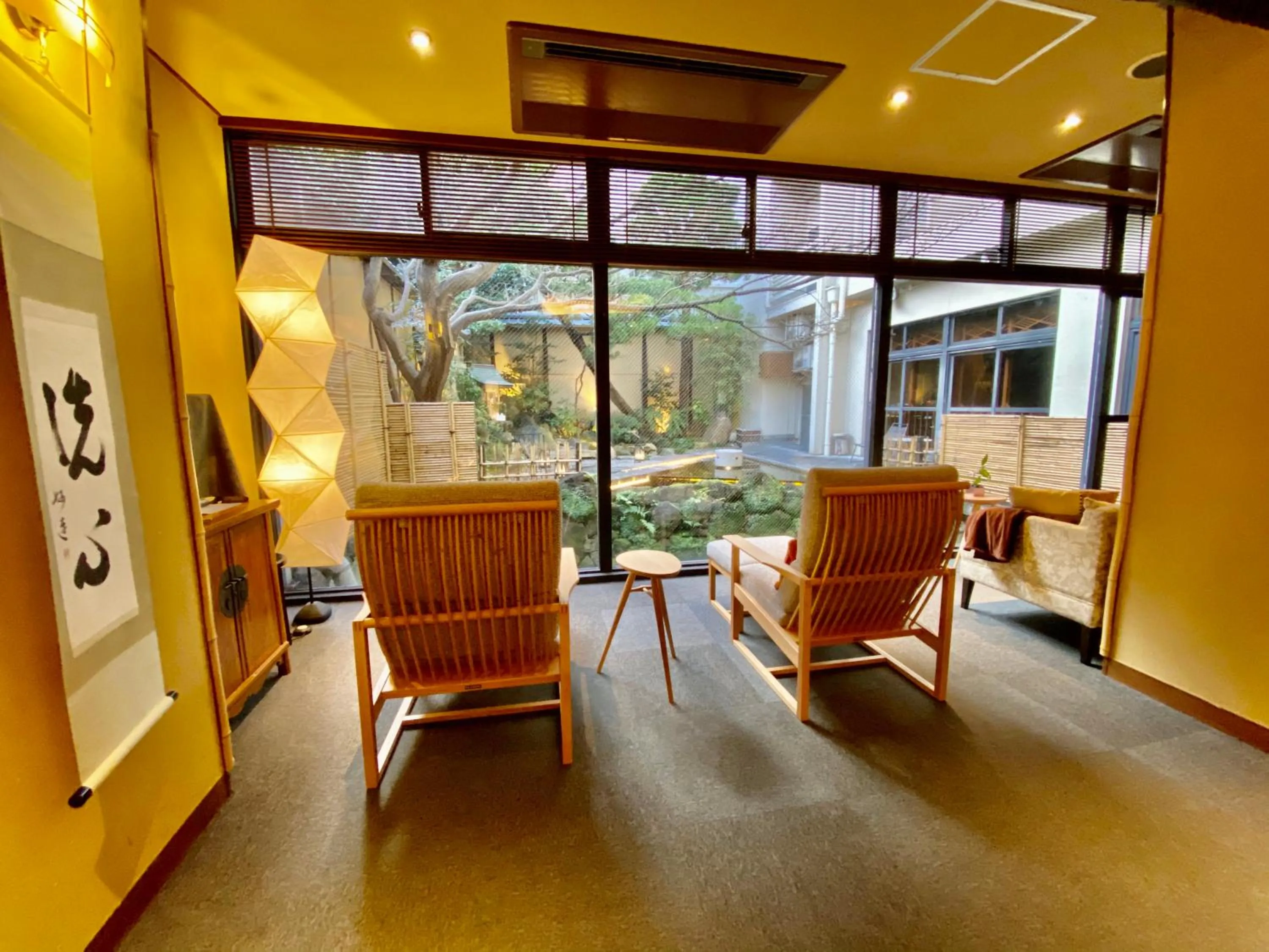 Other in Nishiyama Ryokan - Established in 1953