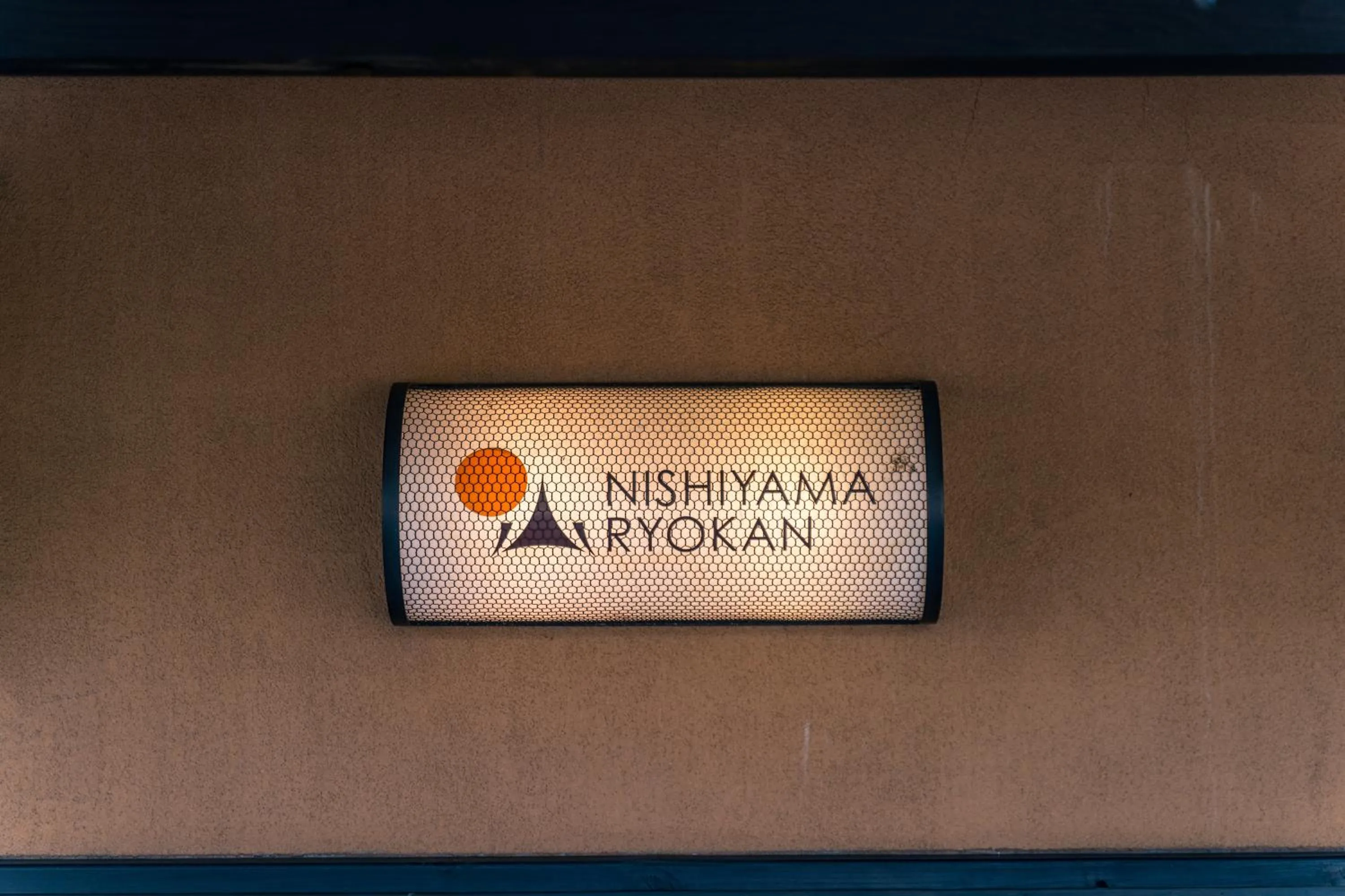 Decorative detail in Nishiyama Ryokan - Established in 1953