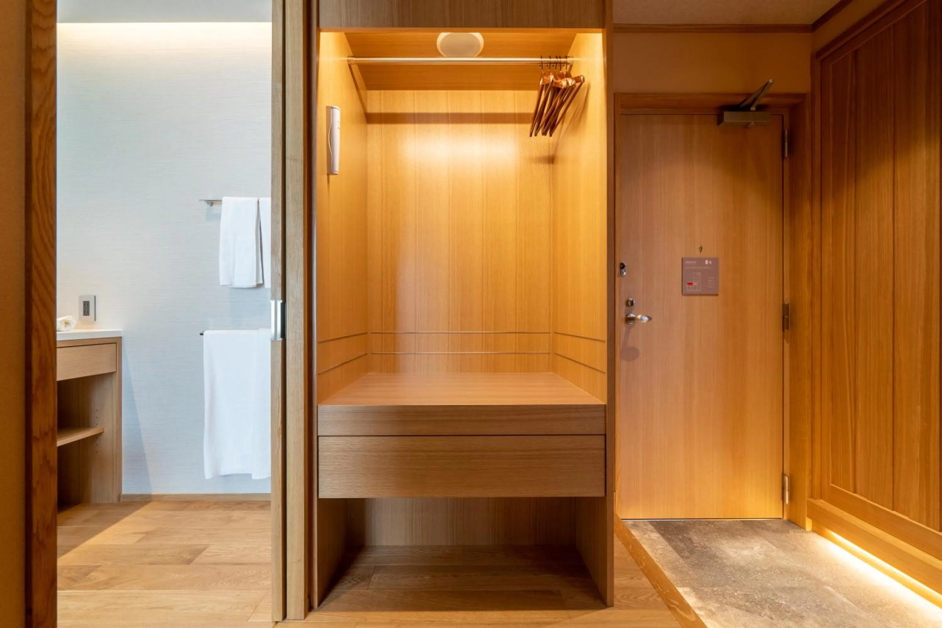 Nishiyama Ryokan - Established in 1953