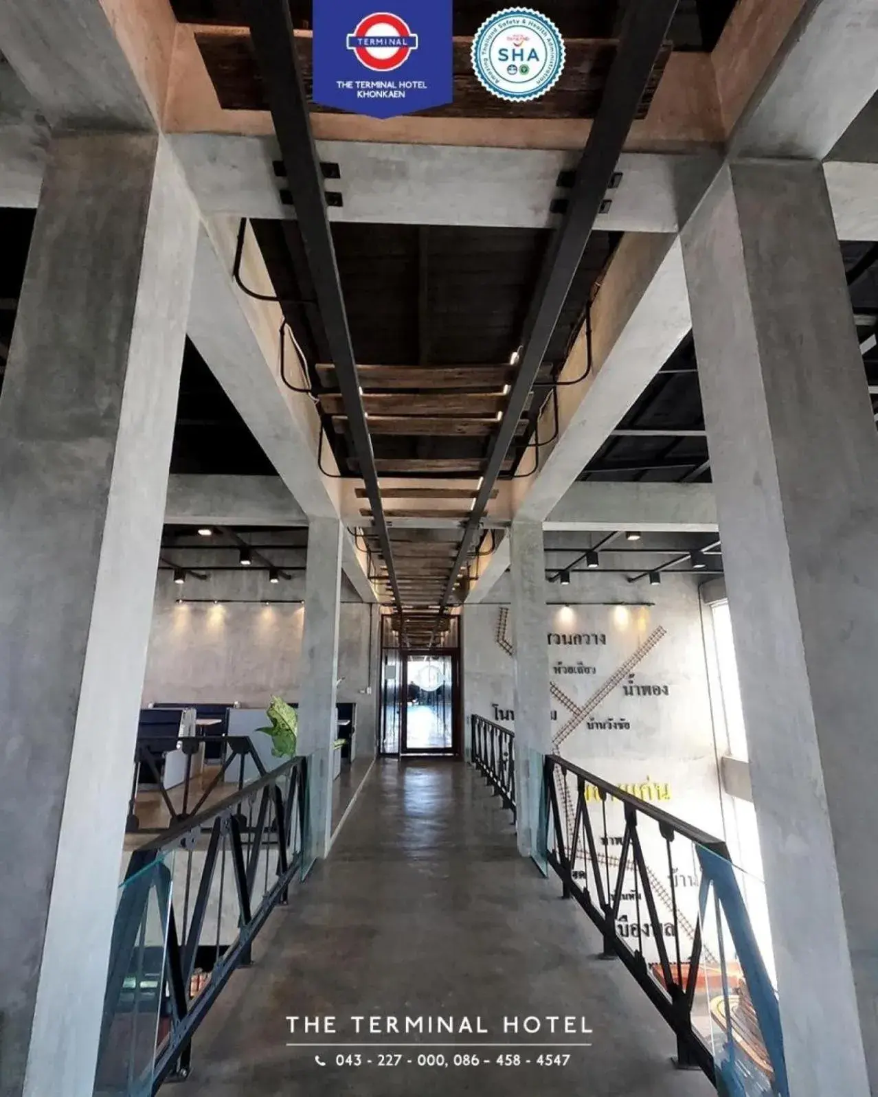 Property building in The Terminal Khon Kaen Hotel Property building in The Terminal Khon Kaen Hotel