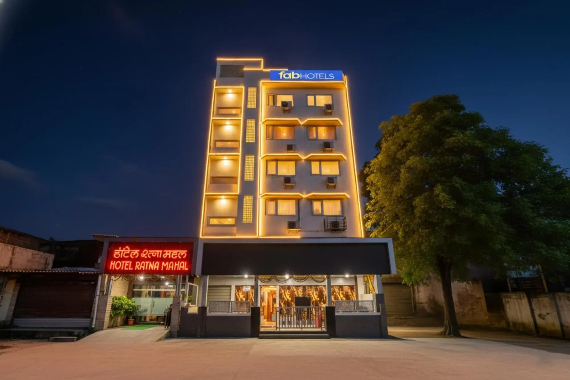 Property building in FabHotel Ratna Mahal Property building in FabHotel Ratna Mahal