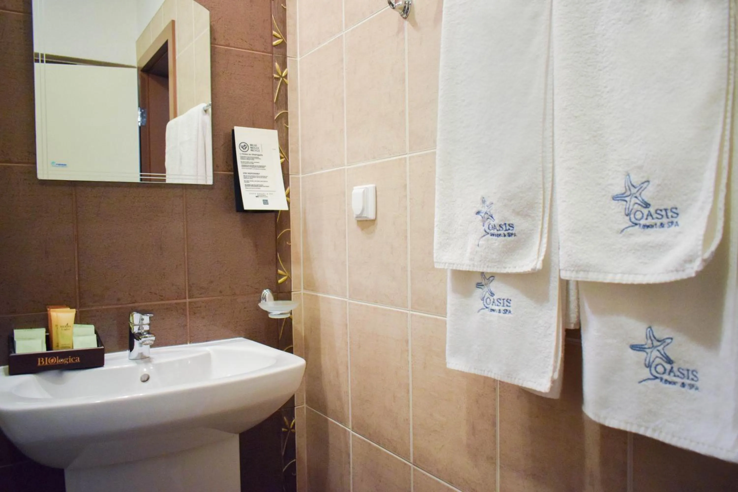 Bathroom in Oasis Resort Lozenets