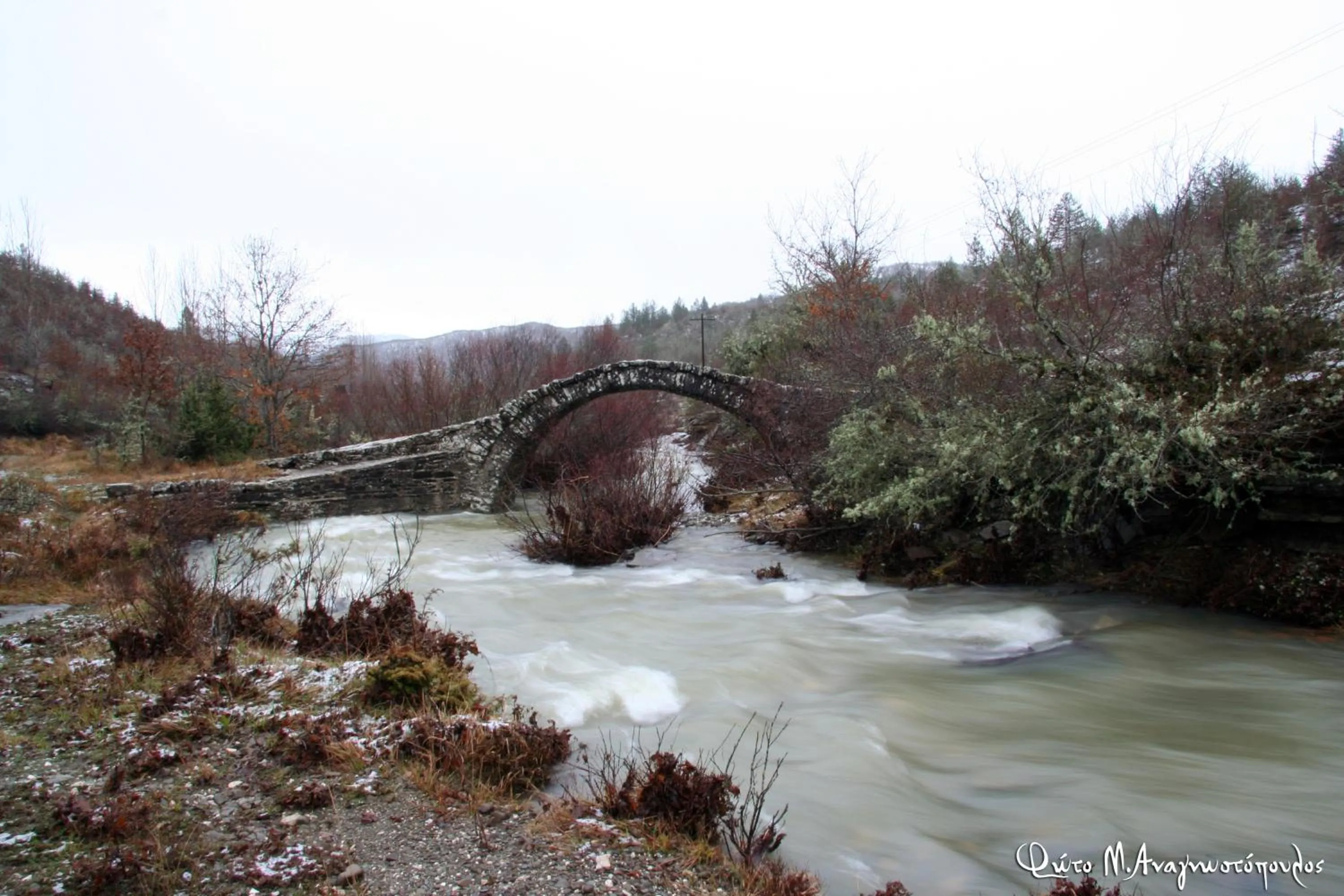 Natural landscape in Arkefthos Mountain Hotel
