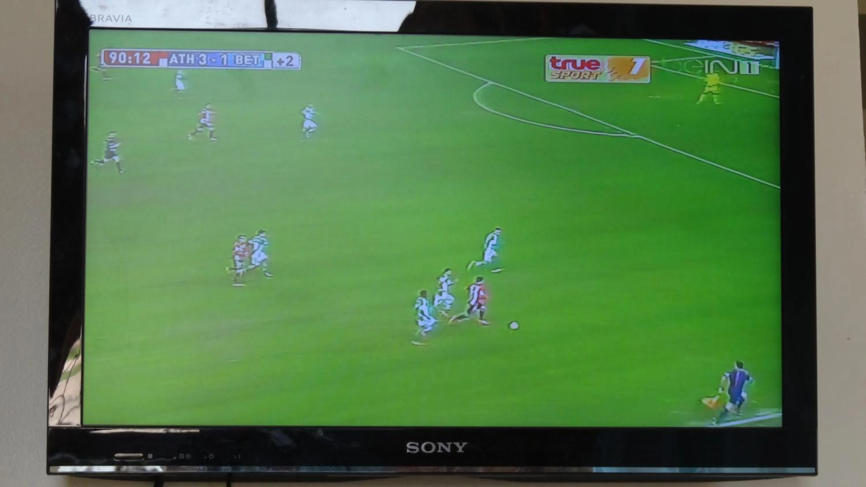 TV and multimedia in Golden Noura Villa-Pub & Restaurant