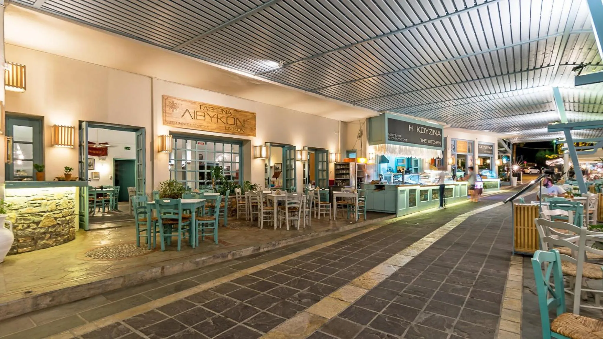 Restaurant/places to eat in Samaria by the Sea