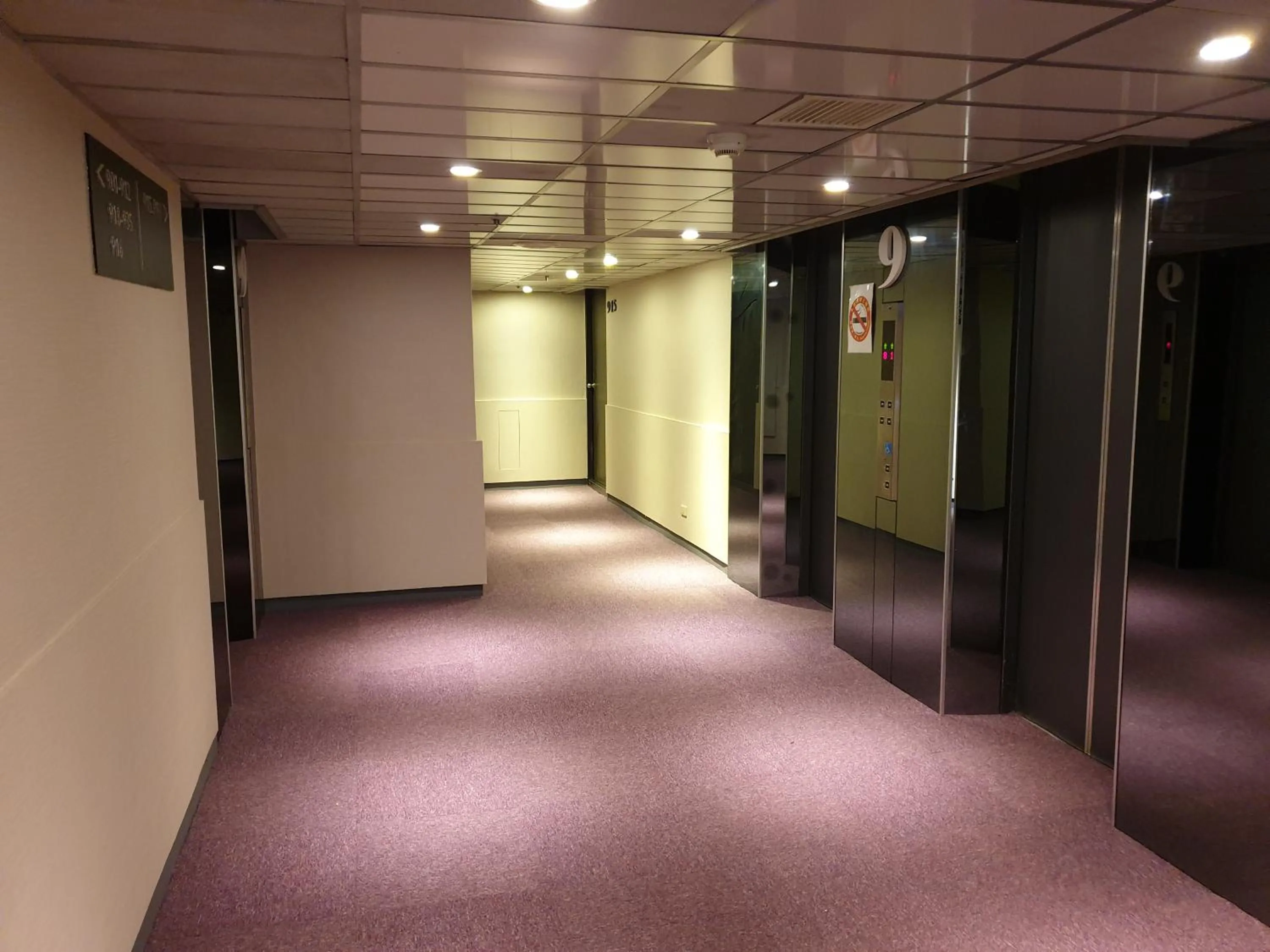 Other in Walker Hotel - Sanchong