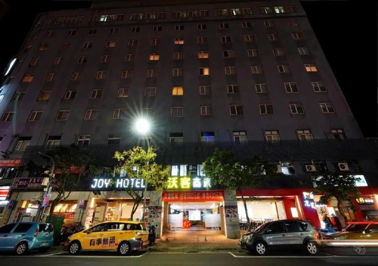 Property building in Walker Hotel - Sanchong