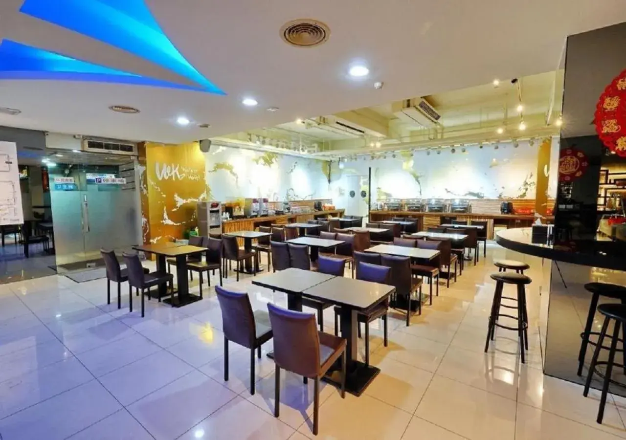 Restaurant/places to eat in Walker Hotel - Sanchong Restaurant/places to eat in Walker Hotel - Sanchong