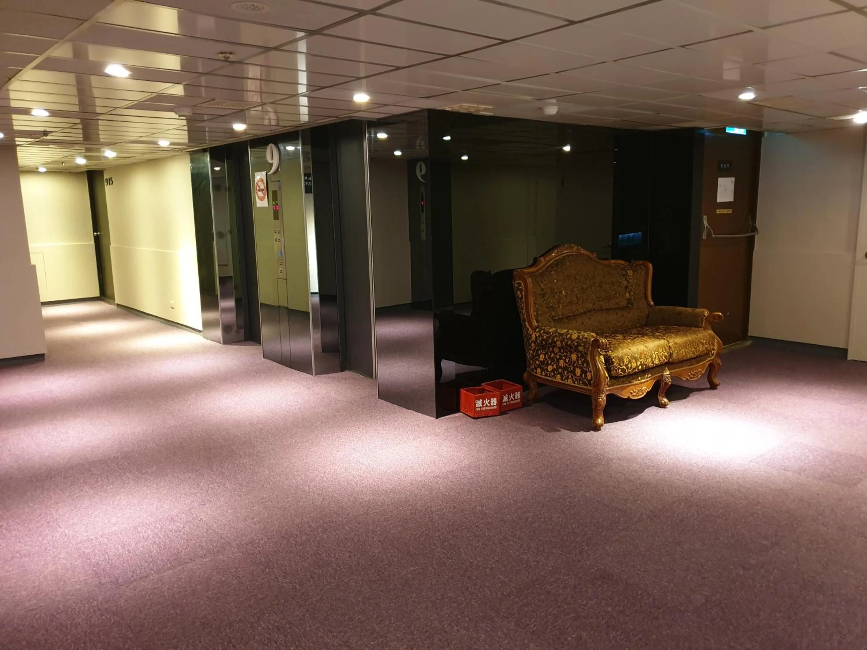 Other in Walker Hotel - Sanchong