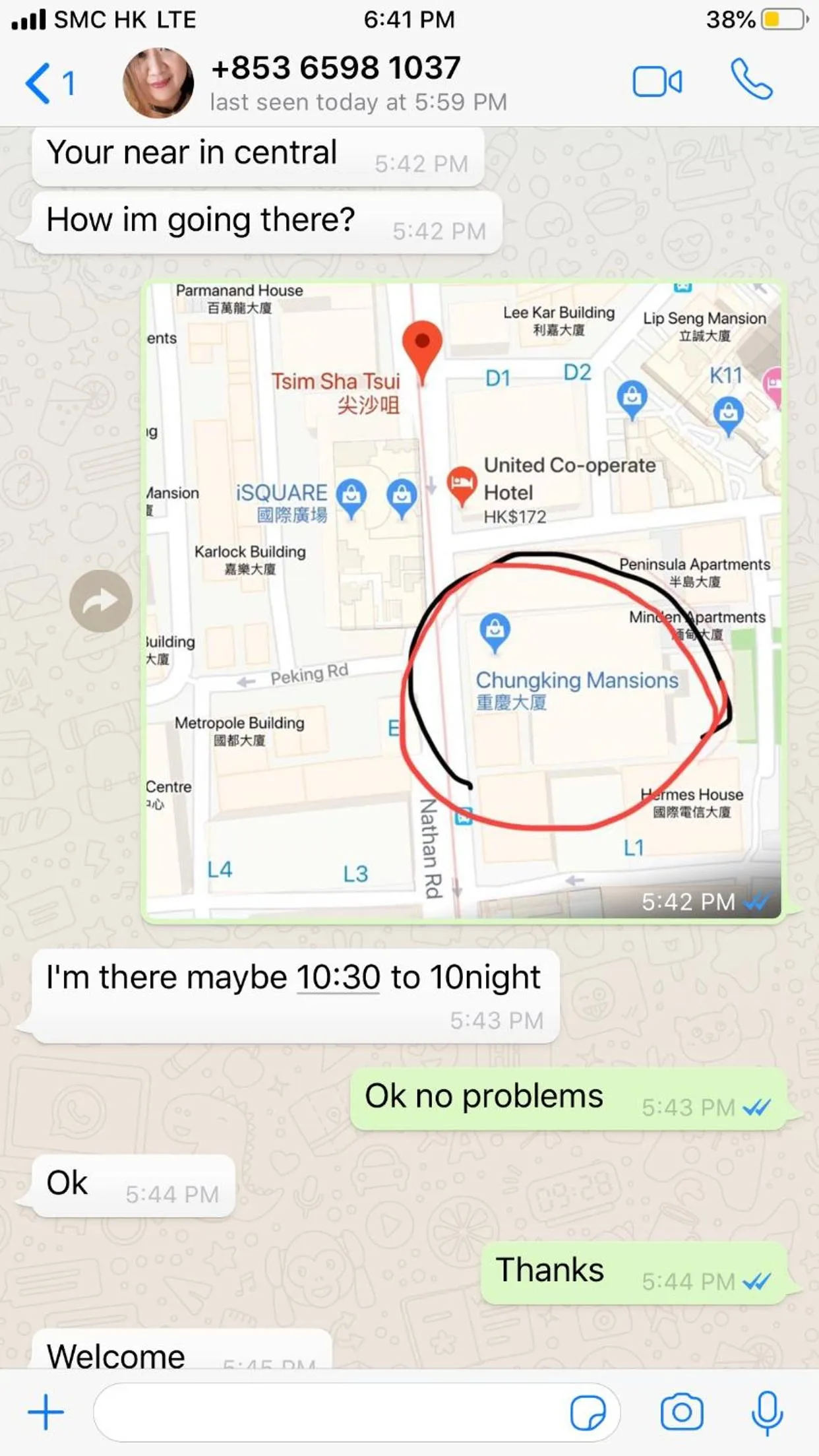 Kyoto Guest House (15/F)