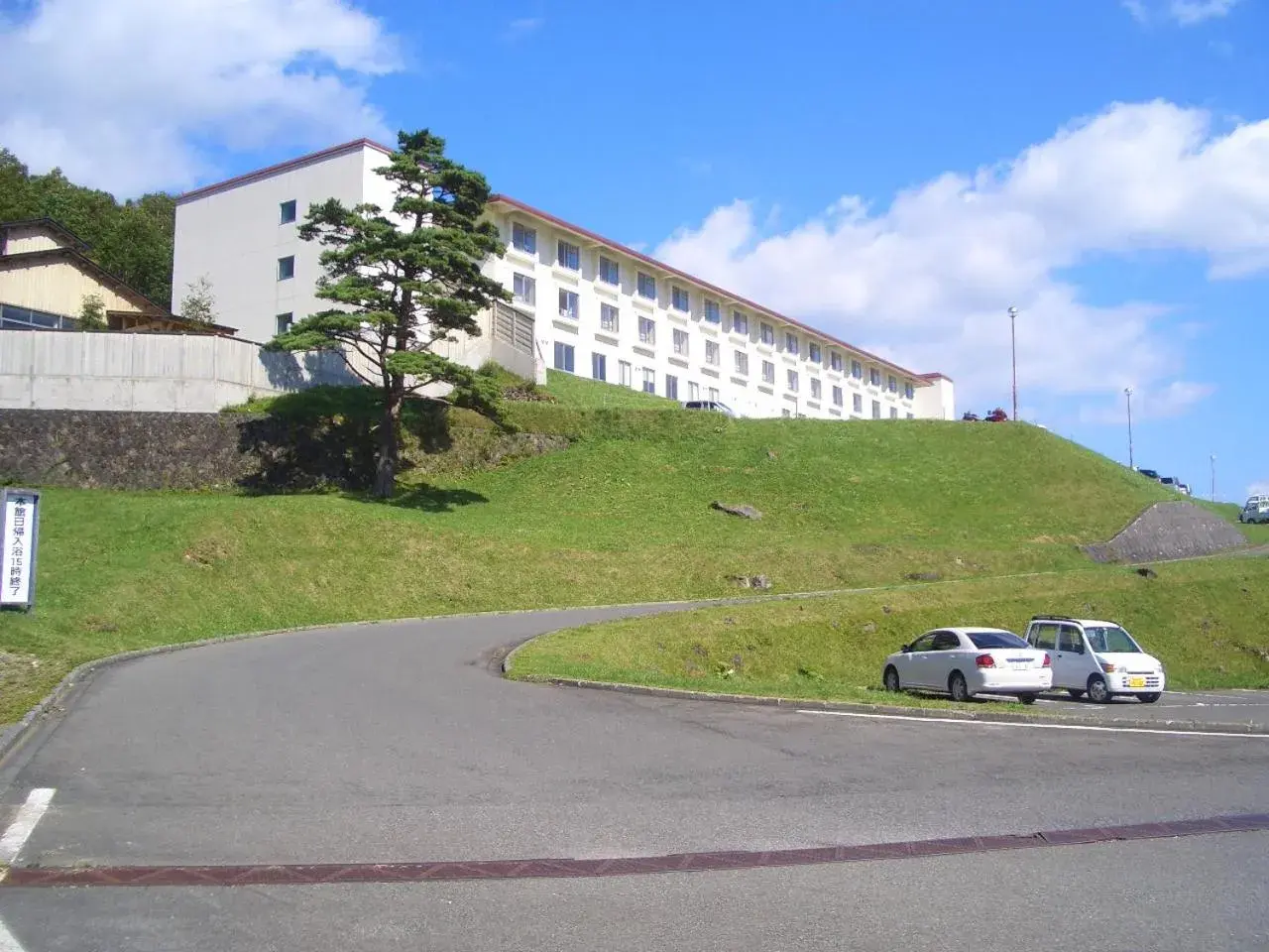 Property building in Kyukamura Iwate-Amiharionsen Property building in Kyukamura Iwate-Amiharionsen