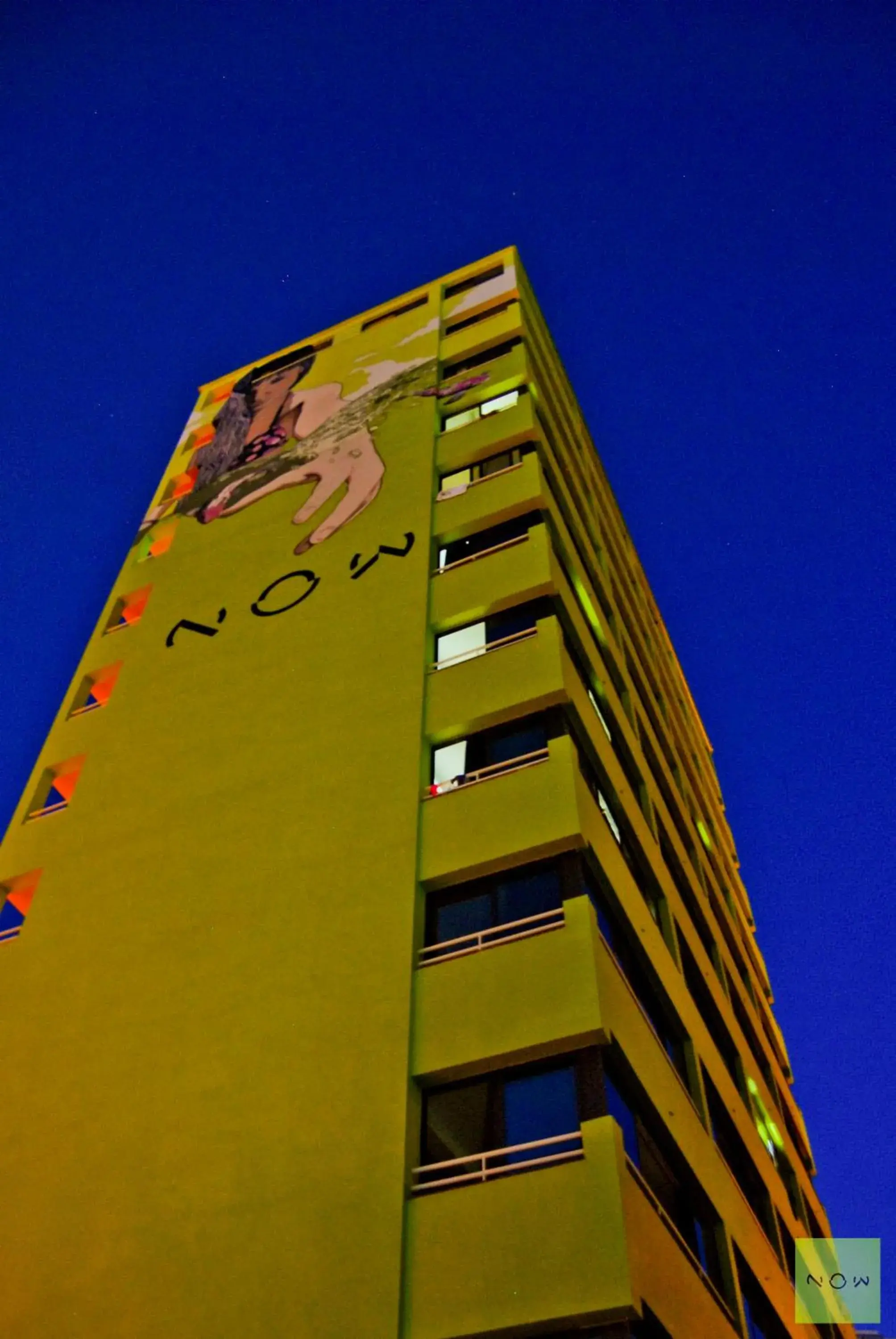 Facade/entrance in Now Benidorm Facade/entrance in Now Benidorm