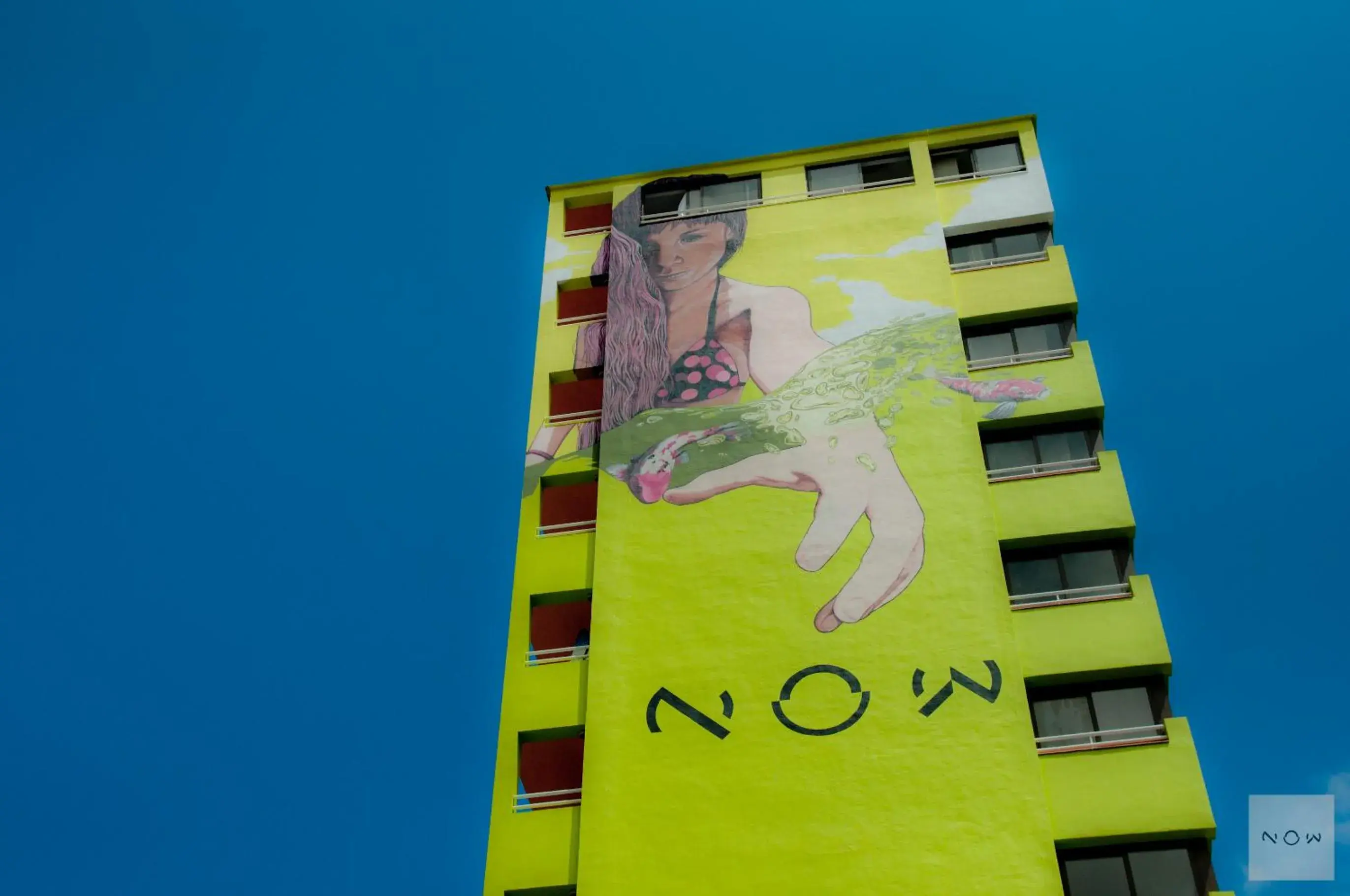 Facade/entrance in Now Benidorm Facade/entrance in Now Benidorm