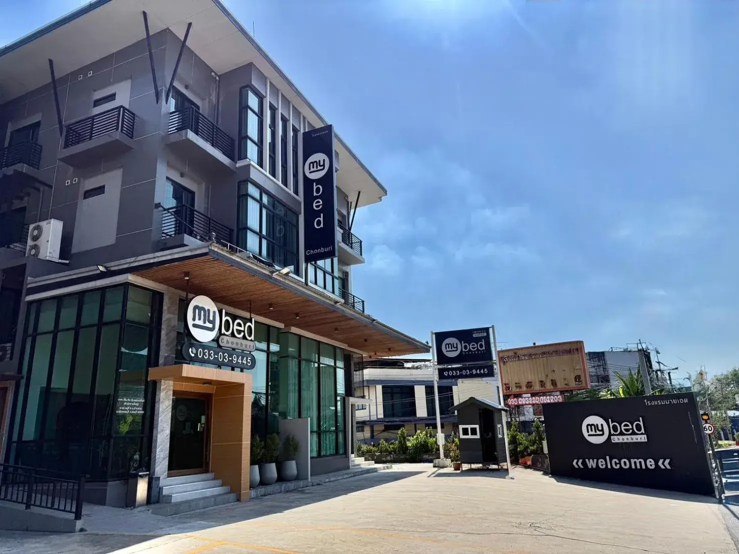 Mybed Chonburi Mybed Chonburi